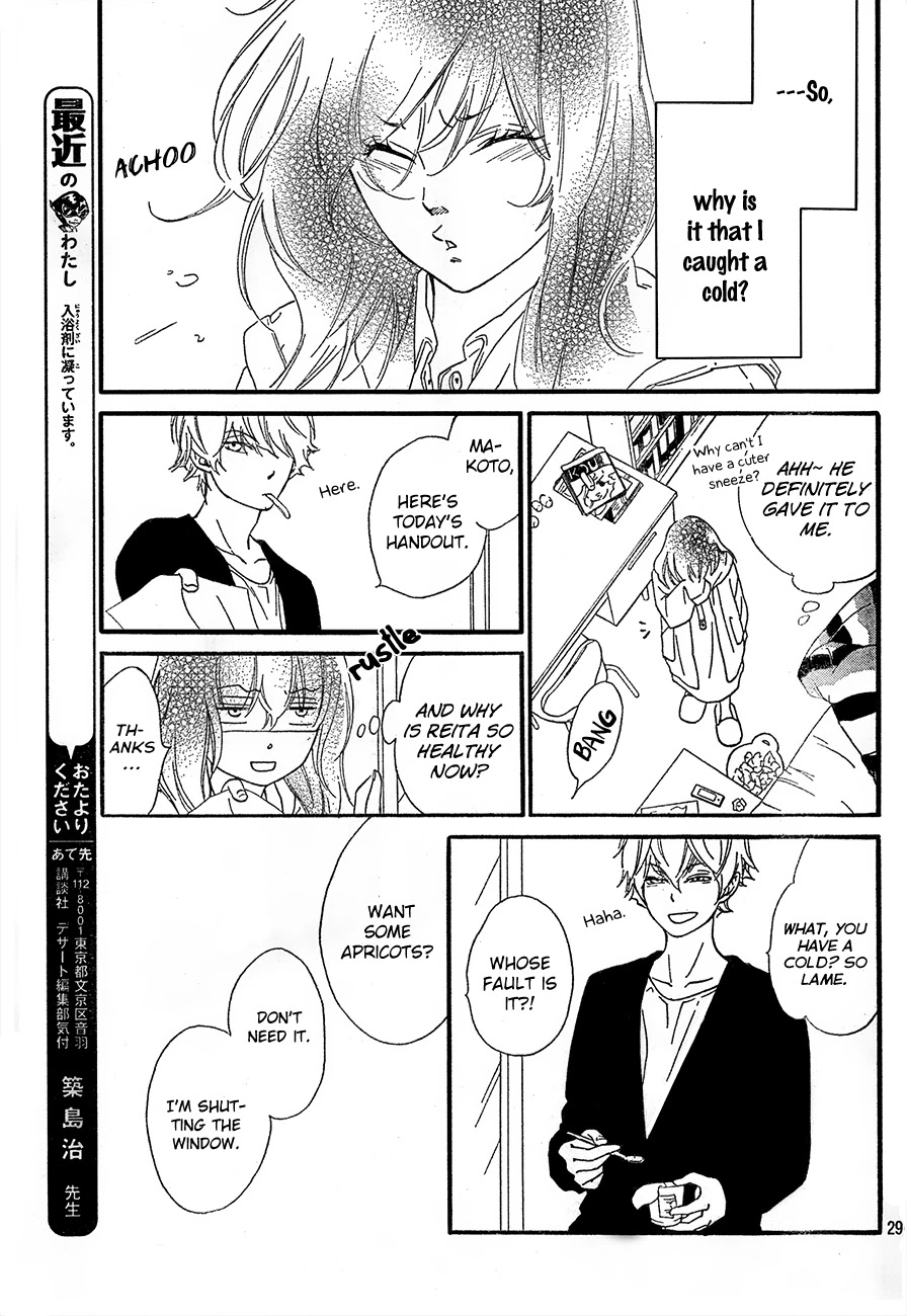 Watashitachi ni wa Kabe ga Aru. Chapter 3 page 30 - Chapter 3: Let's Kiss