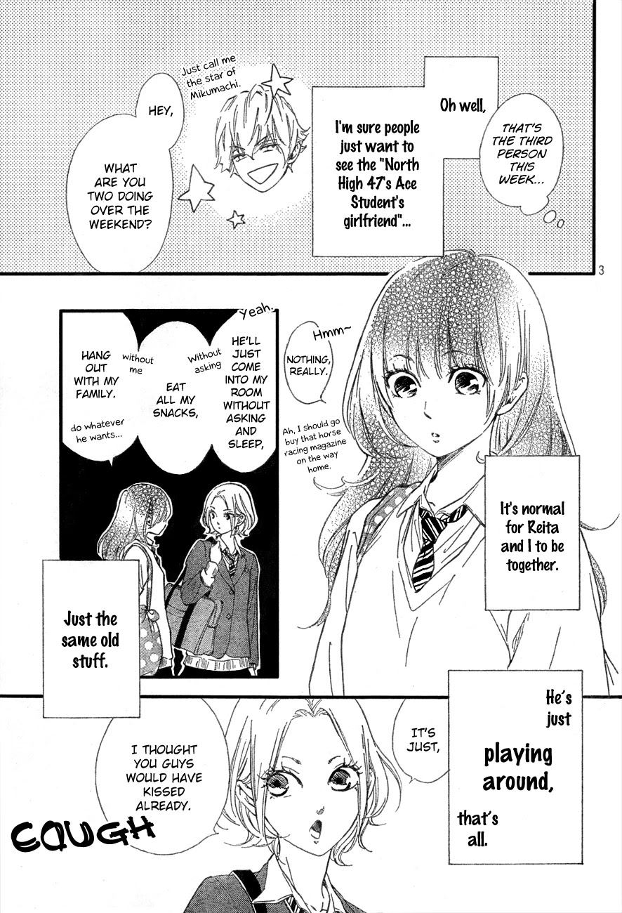 Watashitachi ni wa Kabe ga Aru. Chapter 3 page 4 - Chapter 3: Let's Kiss