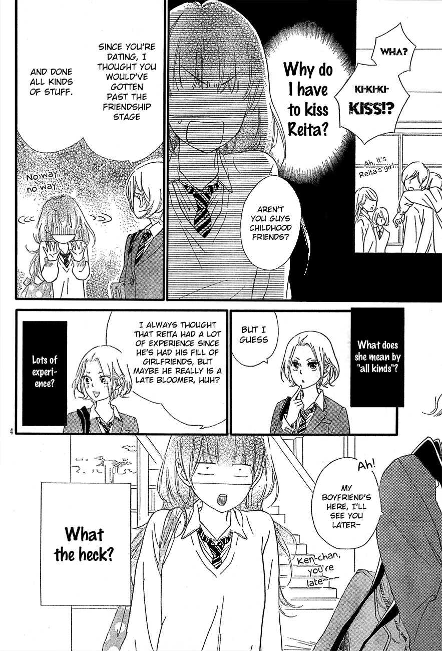 Watashitachi ni wa Kabe ga Aru. Chapter 3 page 5 - Chapter 3: Let's Kiss