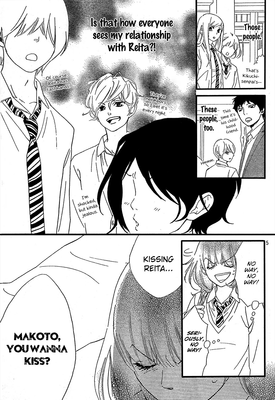 Watashitachi ni wa Kabe ga Aru. Chapter 3 page 6 - Chapter 3: Let's Kiss
