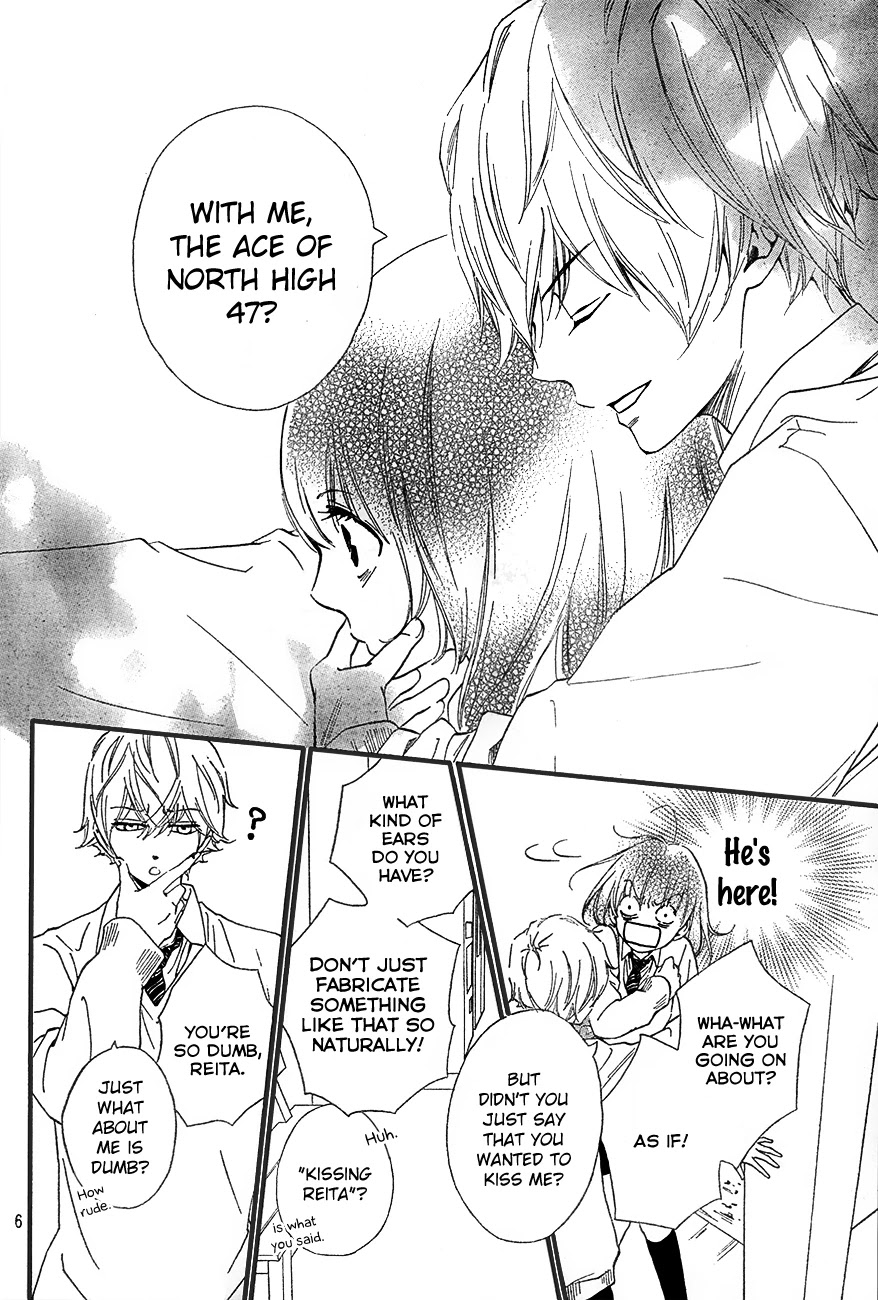 Watashitachi ni wa Kabe ga Aru. Chapter 3 page 7 - Chapter 3: Let's Kiss