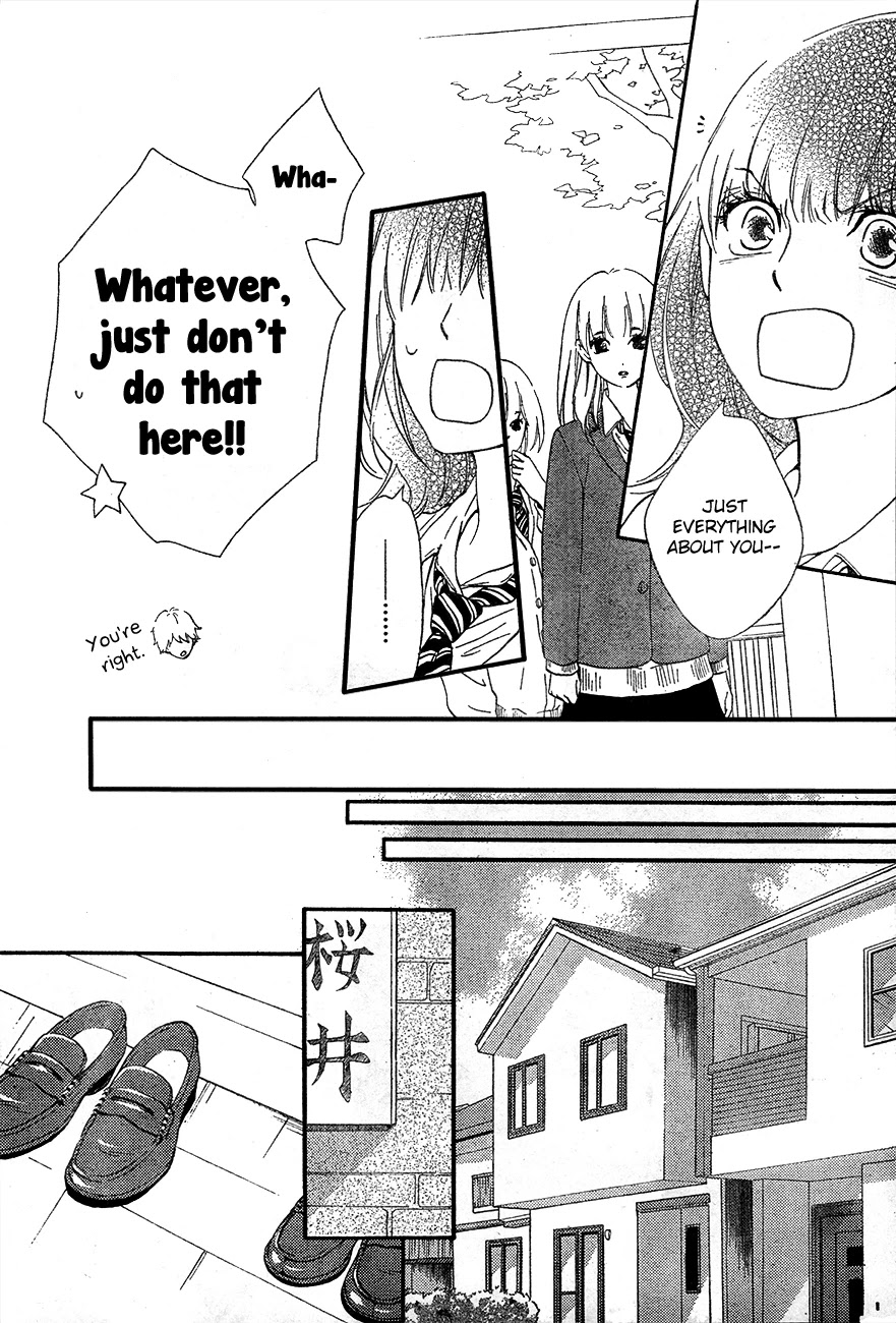 Watashitachi ni wa Kabe ga Aru. Chapter 3 page 8 - Chapter 3: Let's Kiss