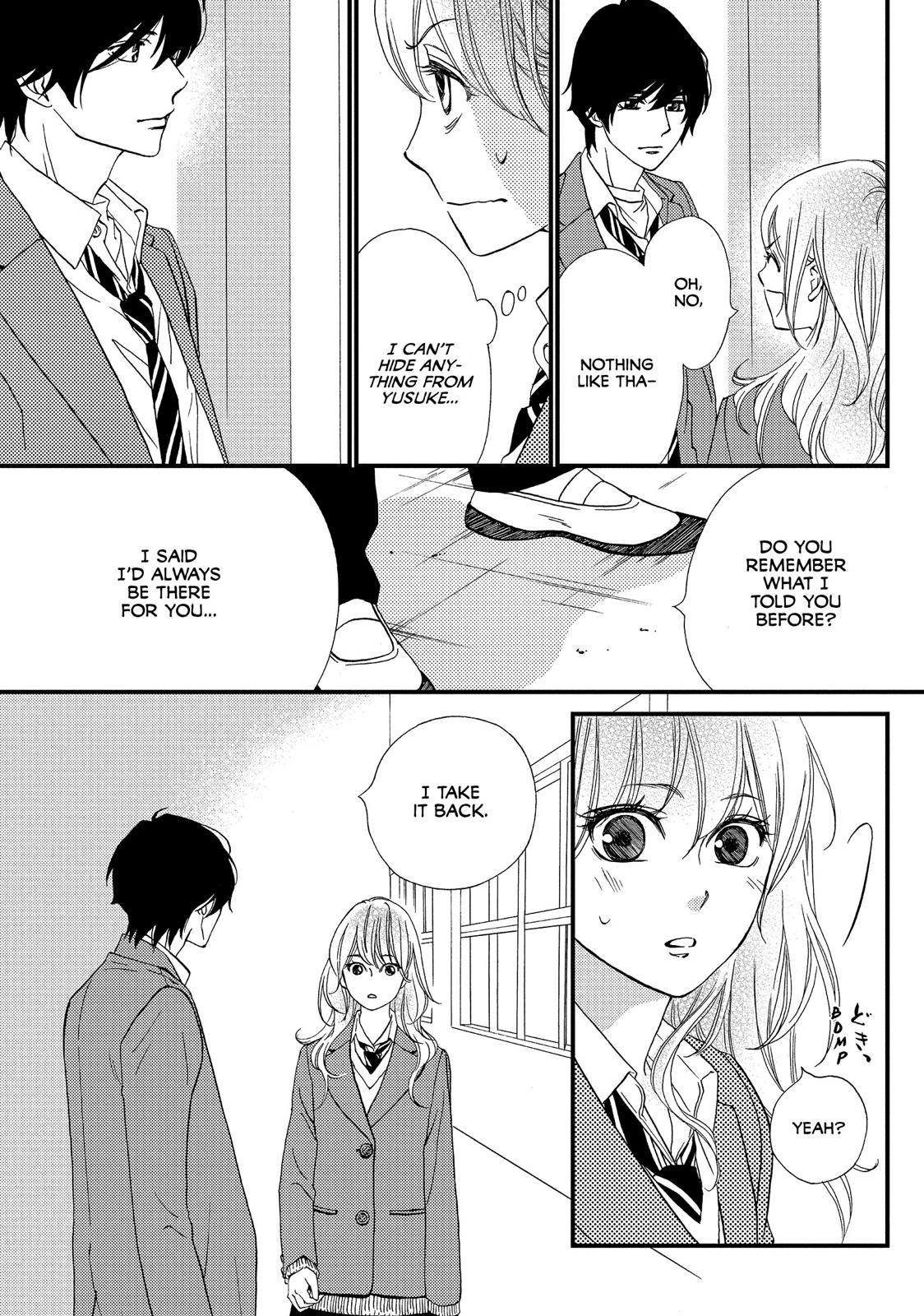 Watashitachi ni wa Kabe ga Aru. Chapter 30 page 12 - Chapter 30
