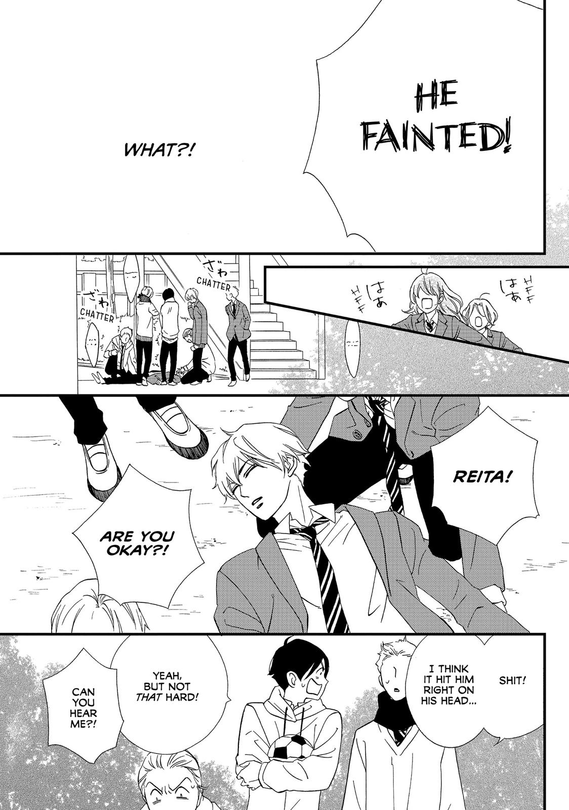 Watashitachi ni wa Kabe ga Aru. Chapter 30 page 16 - Chapter 30