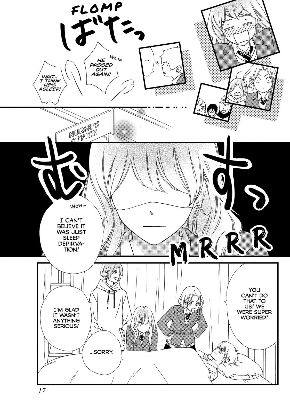 Watashitachi ni wa Kabe ga Aru. Chapter 30 page 18 - Chapter 30
