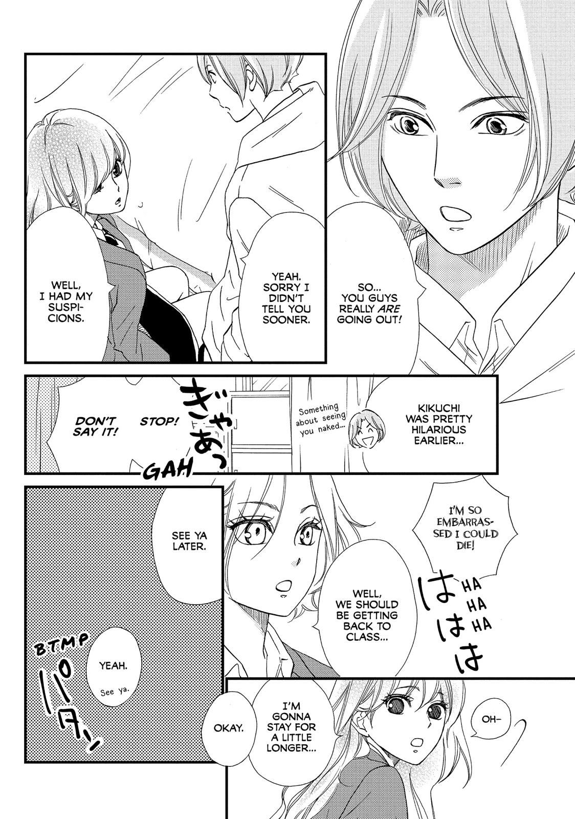 Watashitachi ni wa Kabe ga Aru. Chapter 30 page 19 - Chapter 30