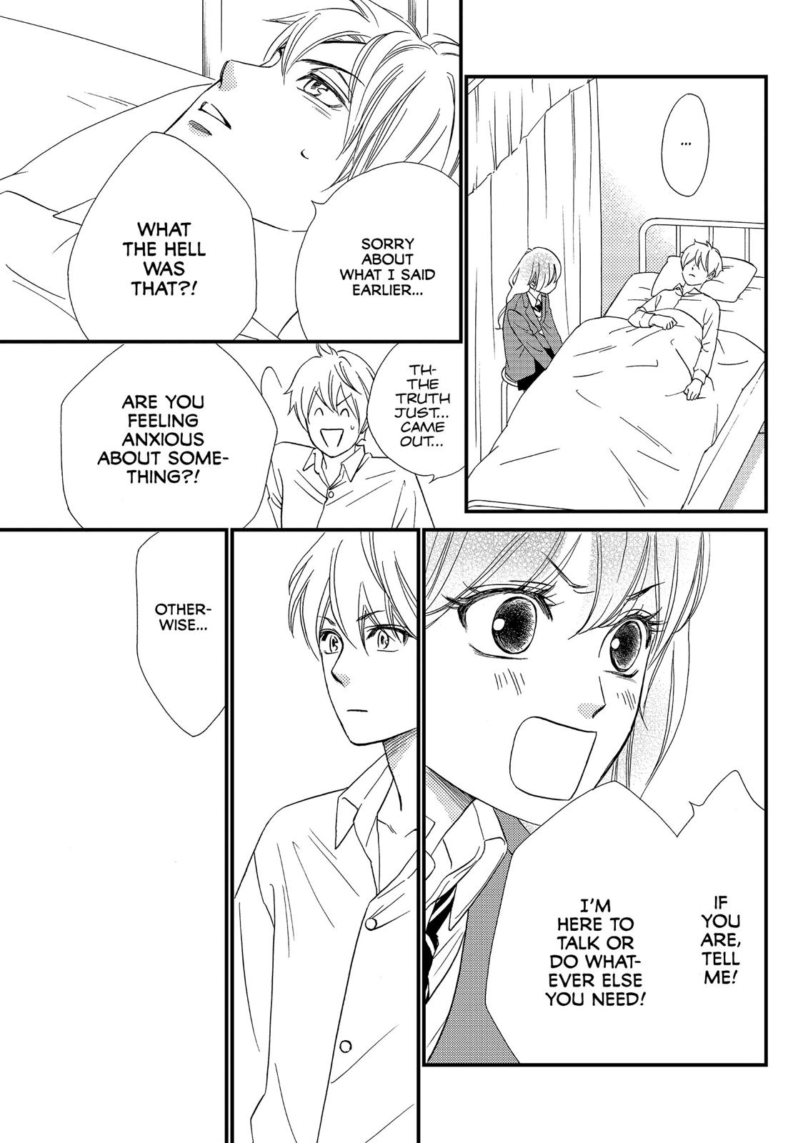 Watashitachi ni wa Kabe ga Aru. Chapter 30 page 20 - Chapter 30