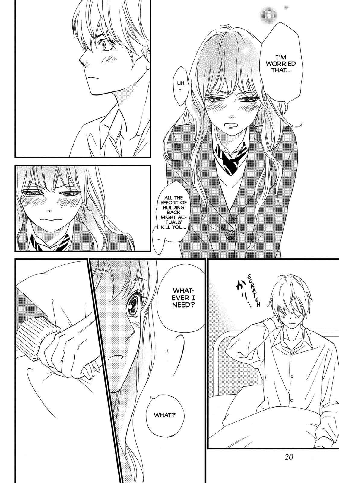 Watashitachi ni wa Kabe ga Aru. Chapter 30 page 21 - Chapter 30