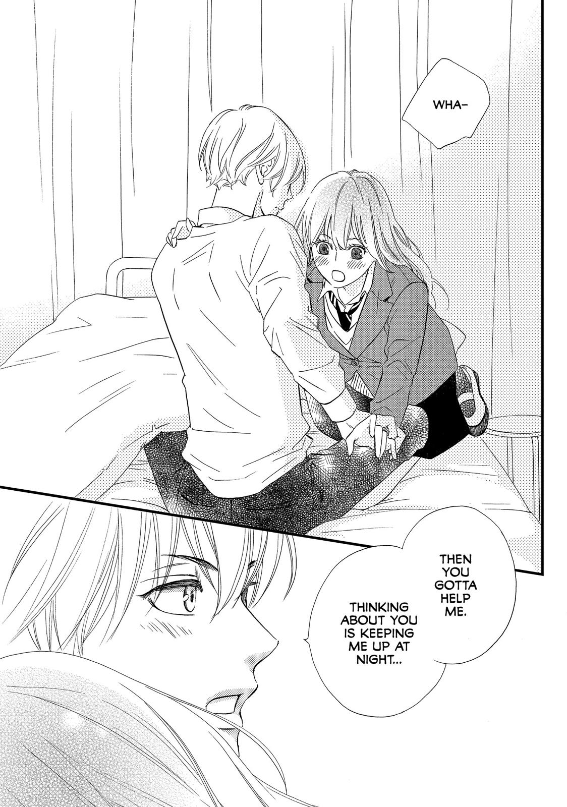 Watashitachi ni wa Kabe ga Aru. Chapter 30 page 22 - Chapter 30