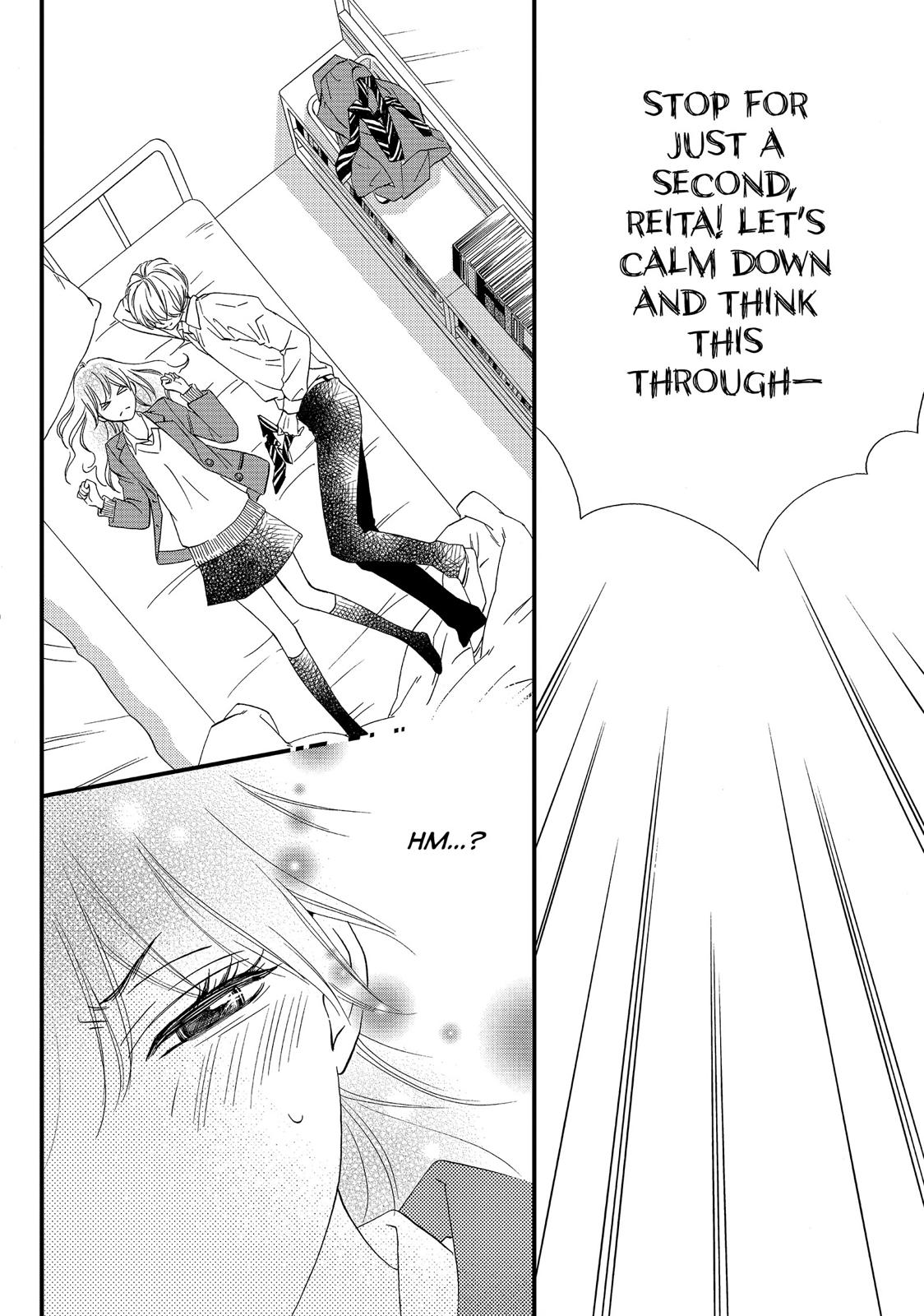 Watashitachi ni wa Kabe ga Aru. Chapter 30 page 27 - Chapter 30