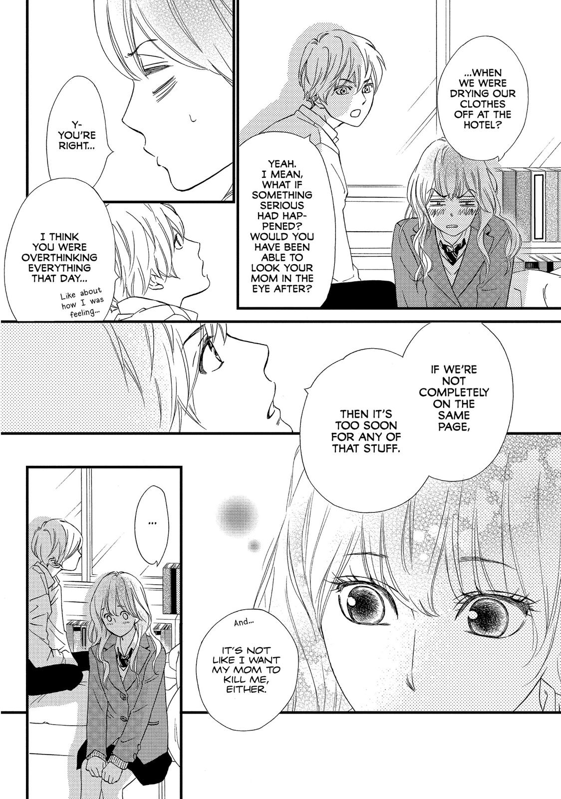 Watashitachi ni wa Kabe ga Aru. Chapter 30 page 29 - Chapter 30