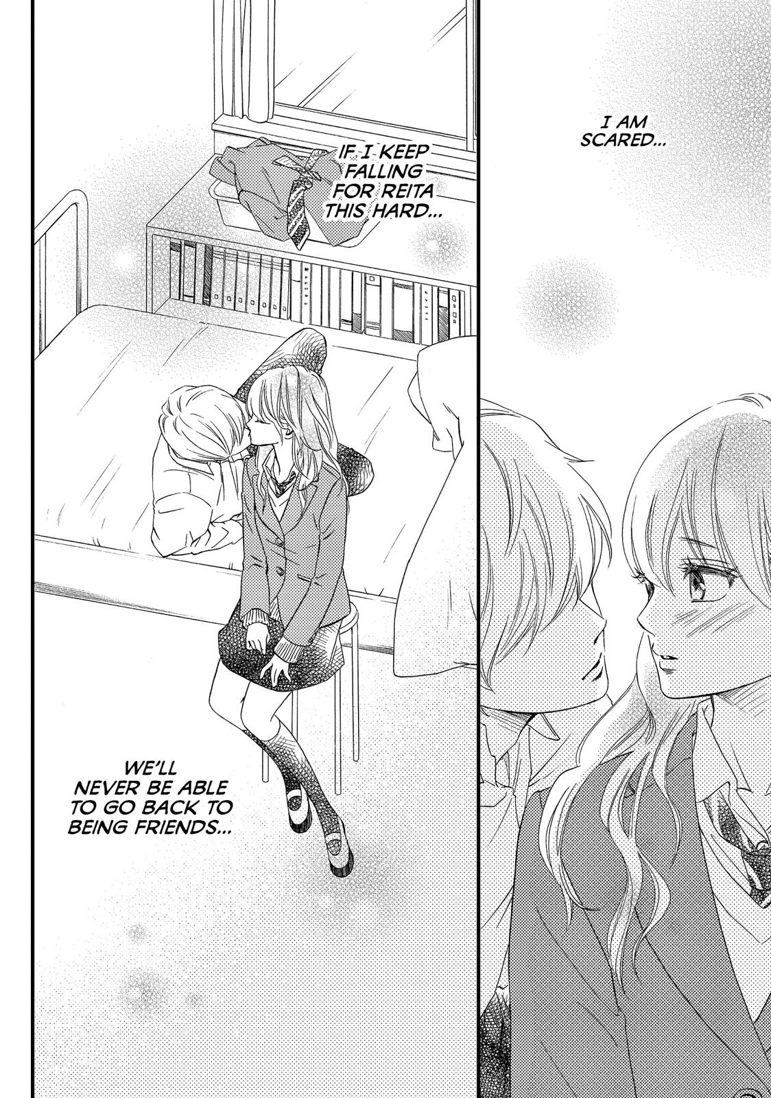Watashitachi ni wa Kabe ga Aru. Chapter 30 page 31 - Chapter 30