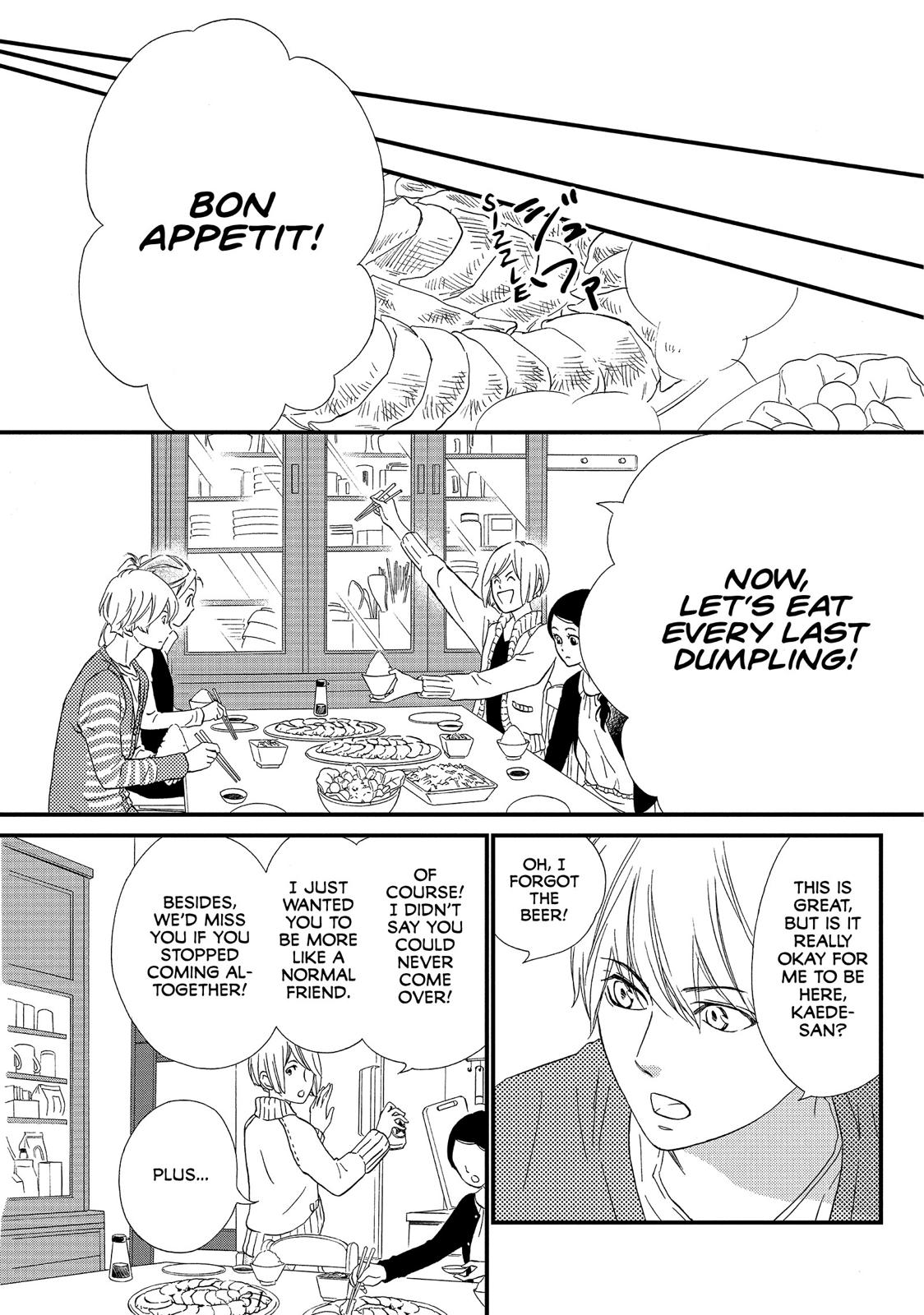 Watashitachi ni wa Kabe ga Aru. Chapter 30 page 32 - Chapter 30