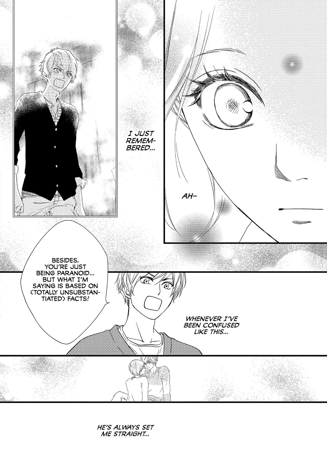 Watashitachi ni wa Kabe ga Aru. Chapter 30 page 39 - Chapter 30