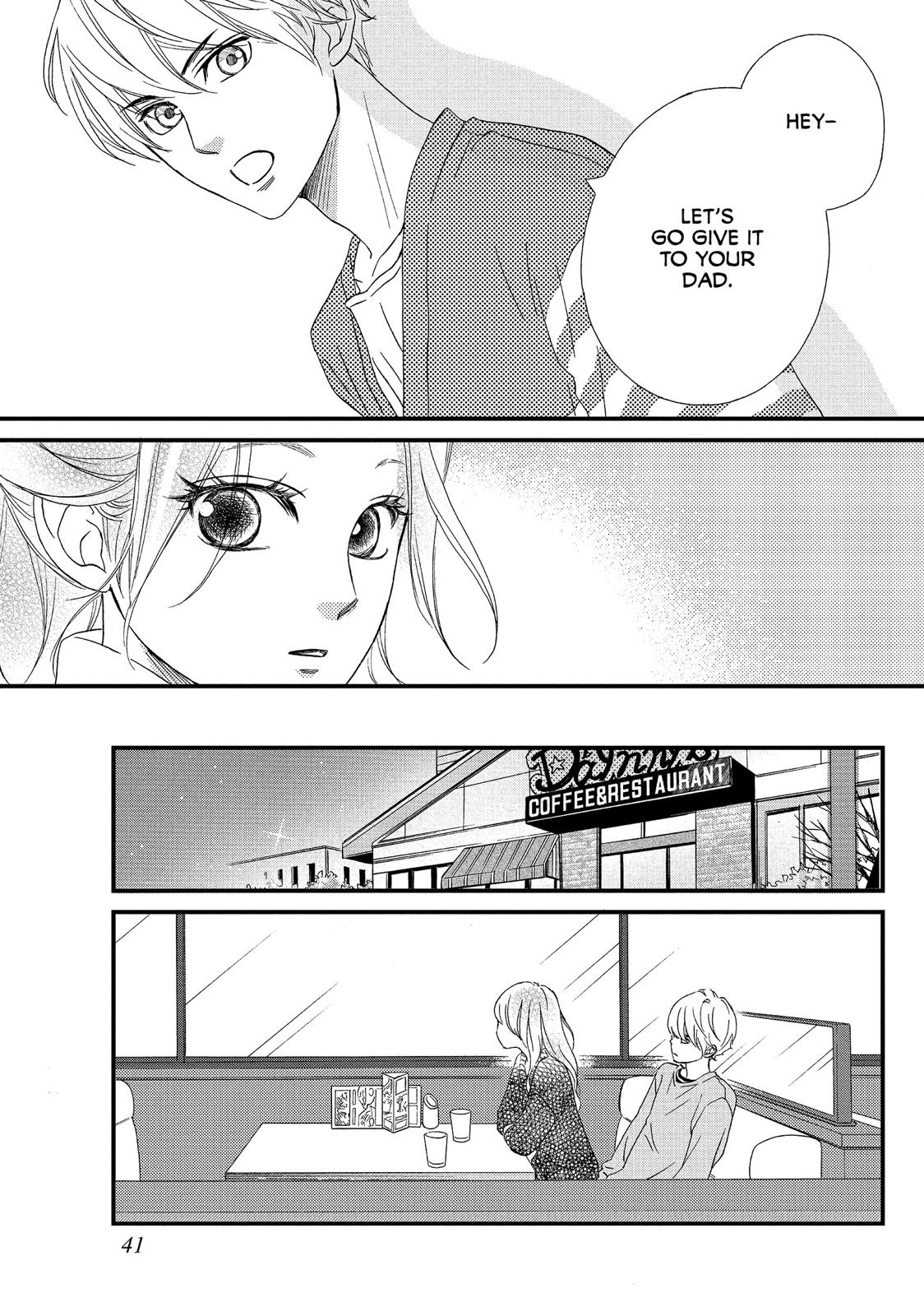 Watashitachi ni wa Kabe ga Aru. Chapter 30 page 42 - Chapter 30