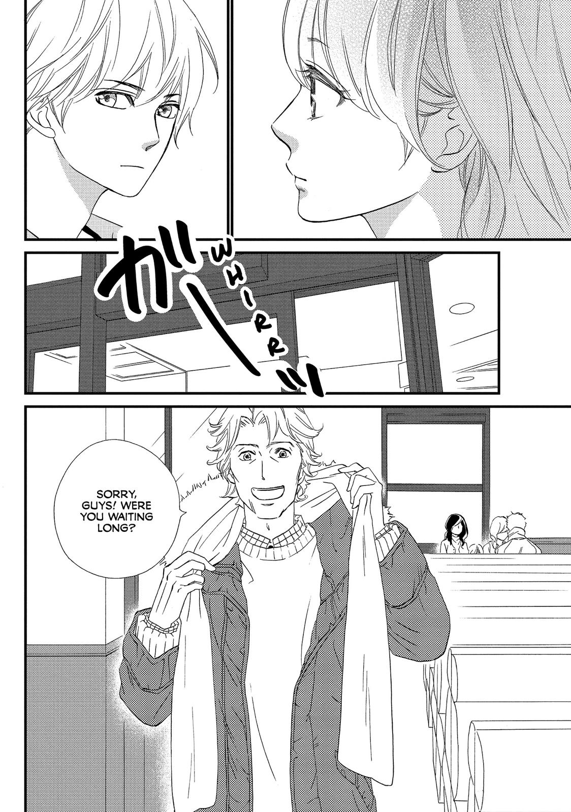 Watashitachi ni wa Kabe ga Aru. Chapter 30 page 43 - Chapter 30