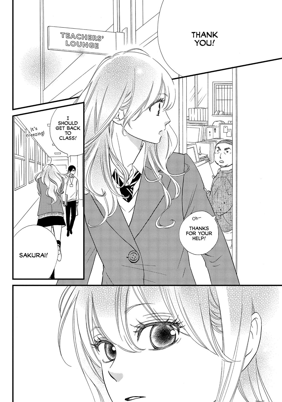 Watashitachi ni wa Kabe ga Aru. Chapter 30 page 7 - Chapter 30