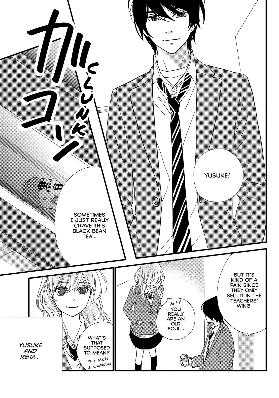 Watashitachi ni wa Kabe ga Aru. Chapter 30 page 8 - Chapter 30