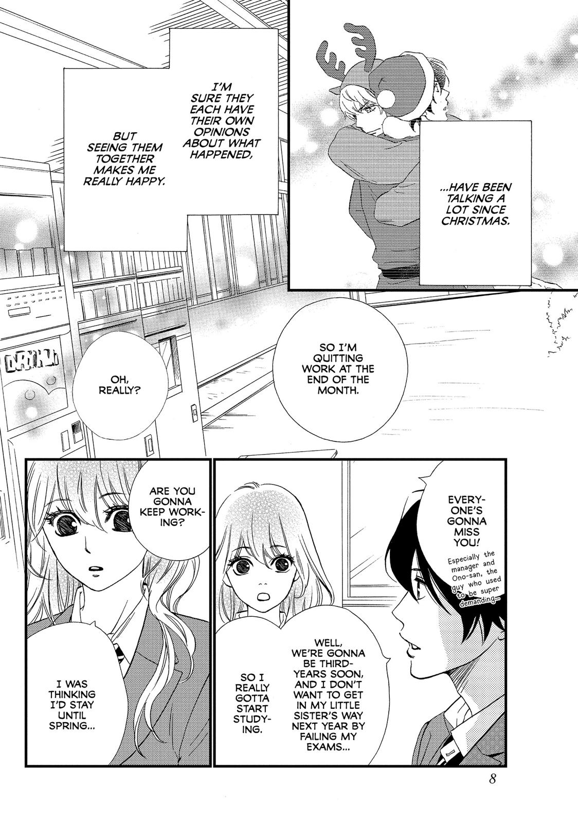 Watashitachi ni wa Kabe ga Aru. Chapter 30 page 9 - Chapter 30