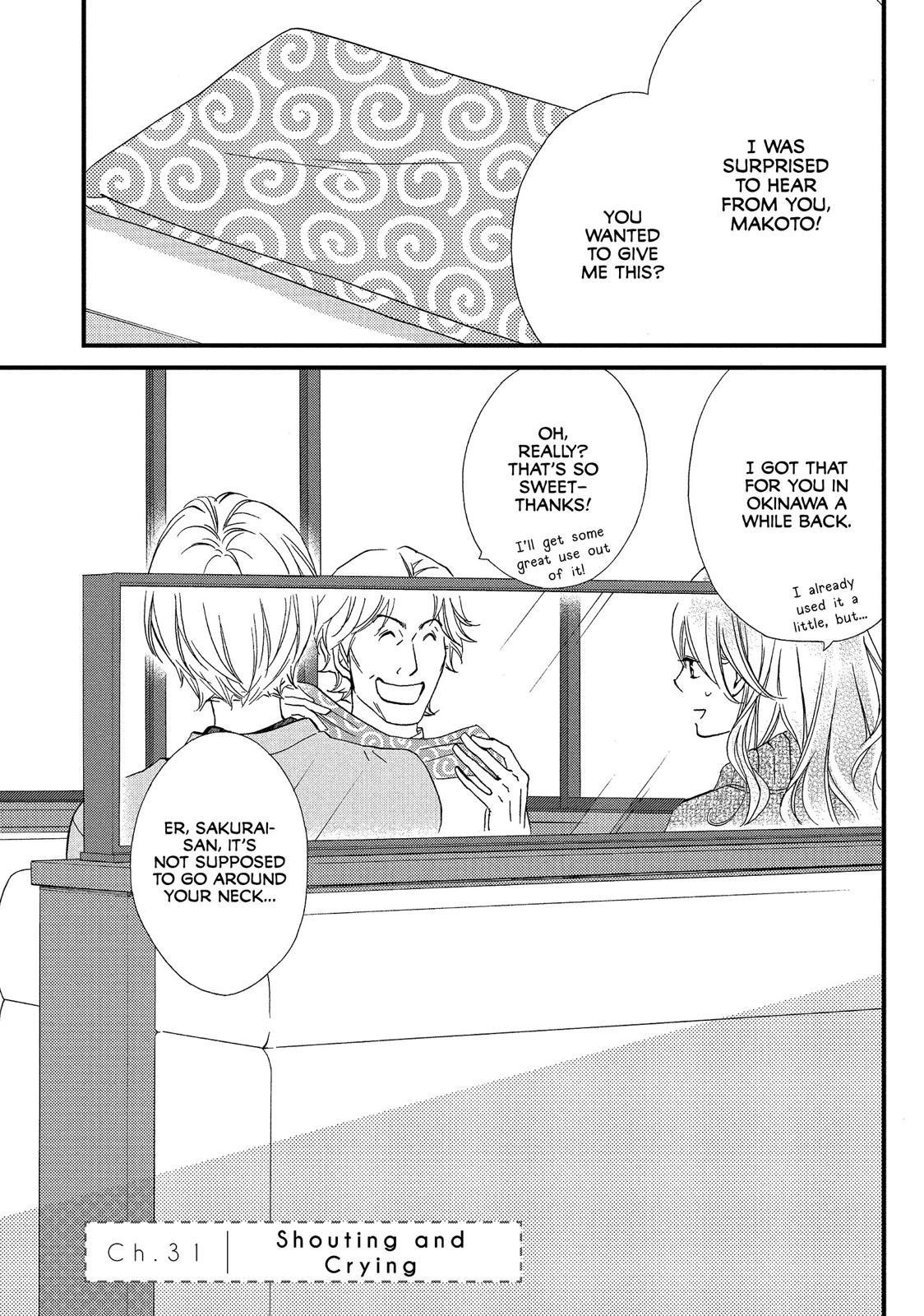 Watashitachi ni wa Kabe ga Aru. Chapter 31 page 1 - Chapter 31