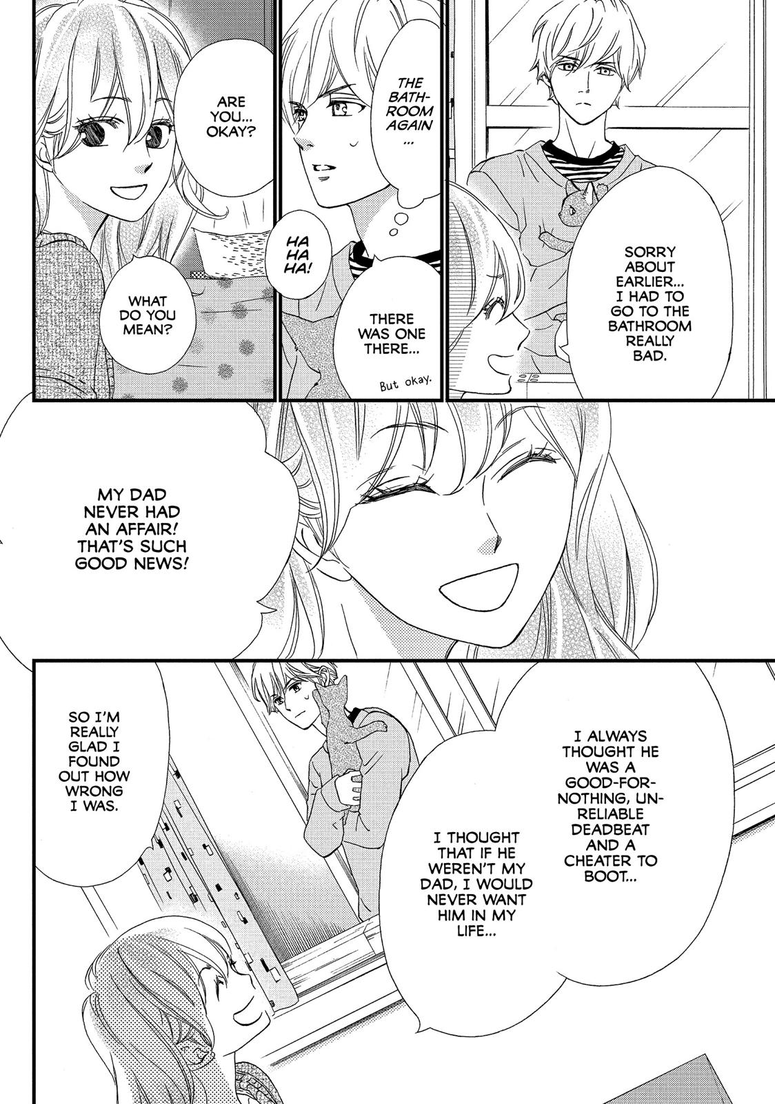 Watashitachi ni wa Kabe ga Aru. Chapter 31 page 12 - Chapter 31