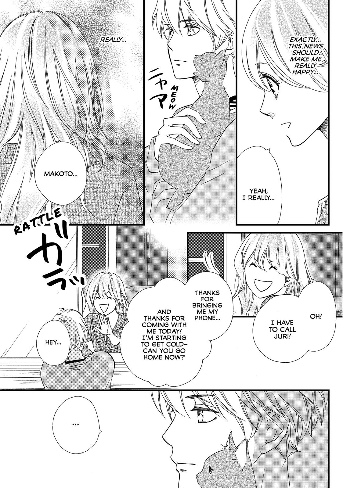 Watashitachi ni wa Kabe ga Aru. Chapter 31 page 13 - Chapter 31