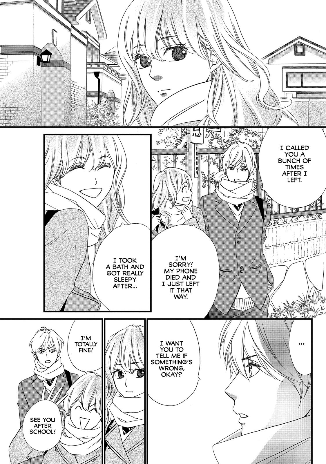 Watashitachi ni wa Kabe ga Aru. Chapter 31 page 15 - Chapter 31