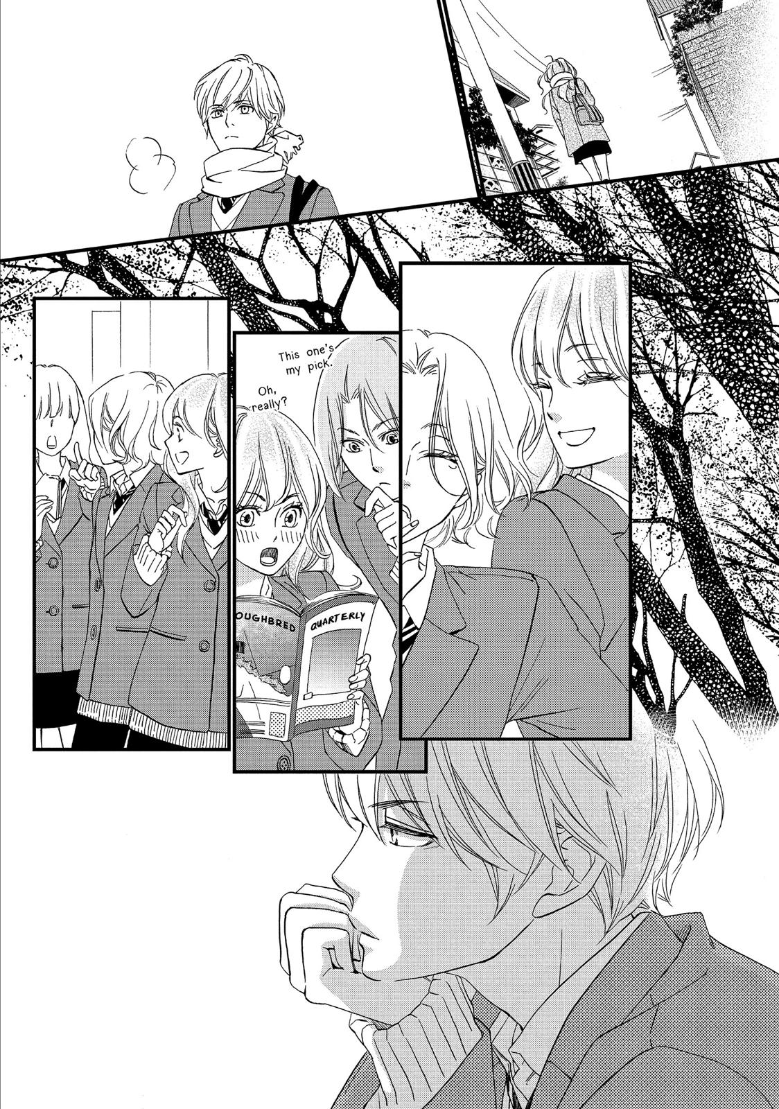 Watashitachi ni wa Kabe ga Aru. Chapter 31 page 16 - Chapter 31