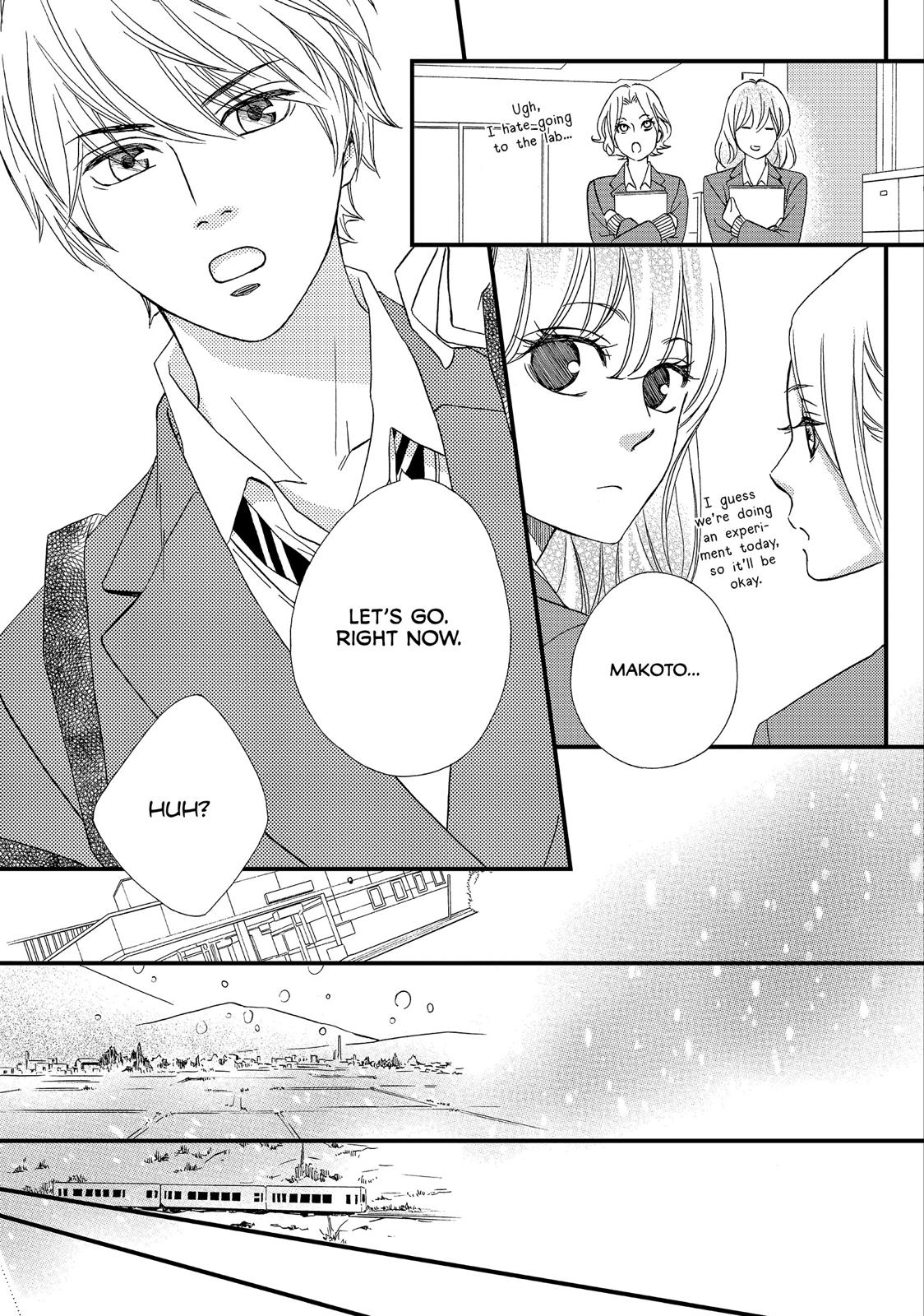 Watashitachi ni wa Kabe ga Aru. Chapter 31 page 17 - Chapter 31