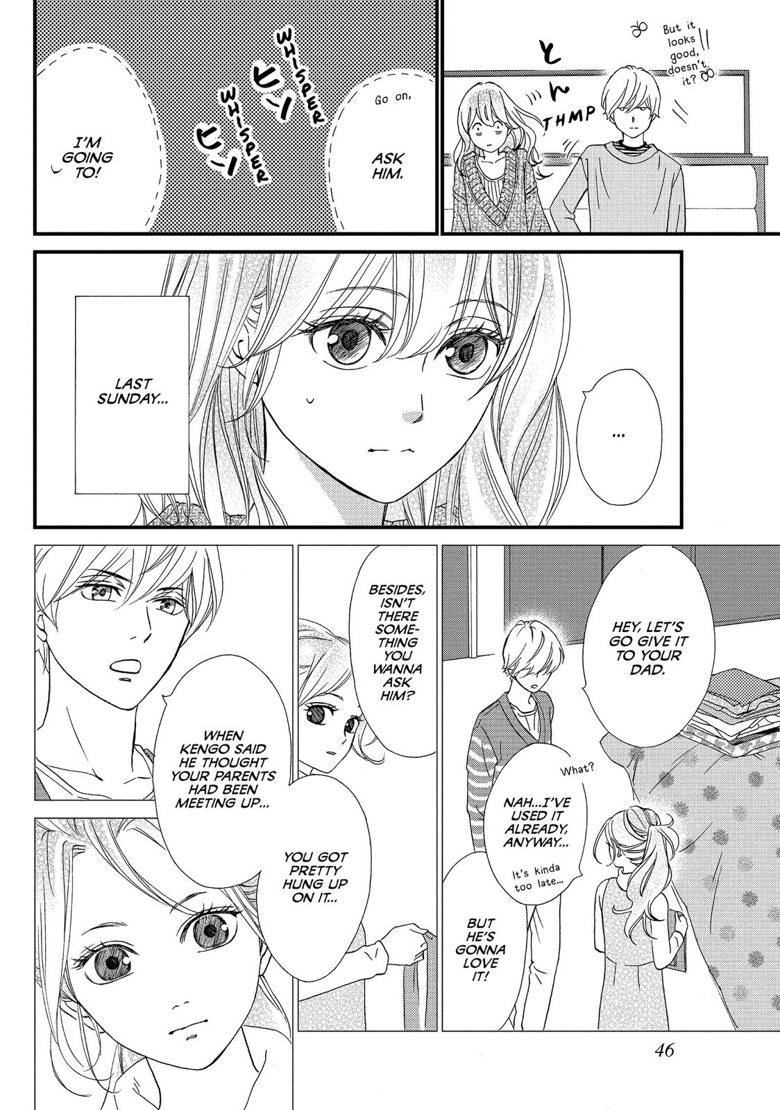 Watashitachi ni wa Kabe ga Aru. Chapter 31 page 2 - Chapter 31