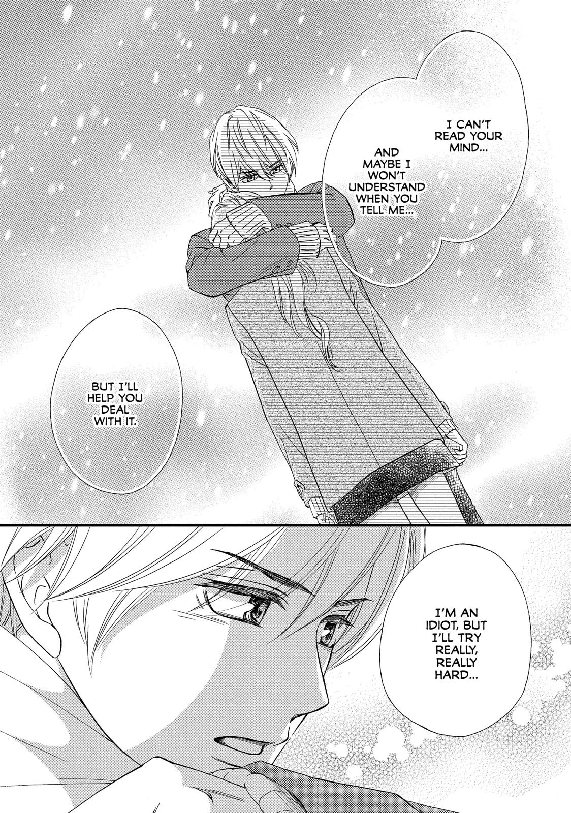 Watashitachi ni wa Kabe ga Aru. Chapter 31 page 29 - Chapter 31