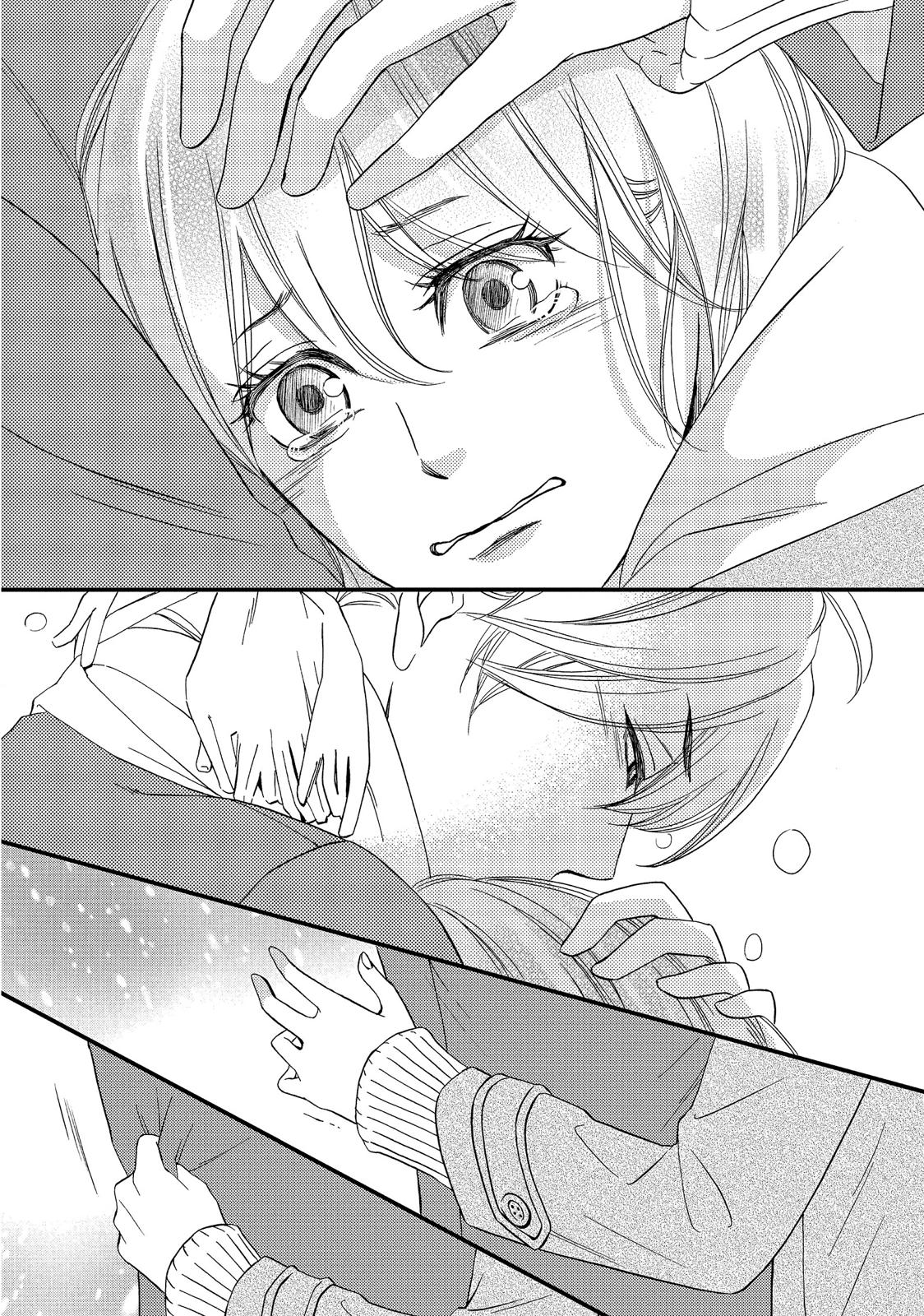 Watashitachi ni wa Kabe ga Aru. Chapter 31 page 30 - Chapter 31
