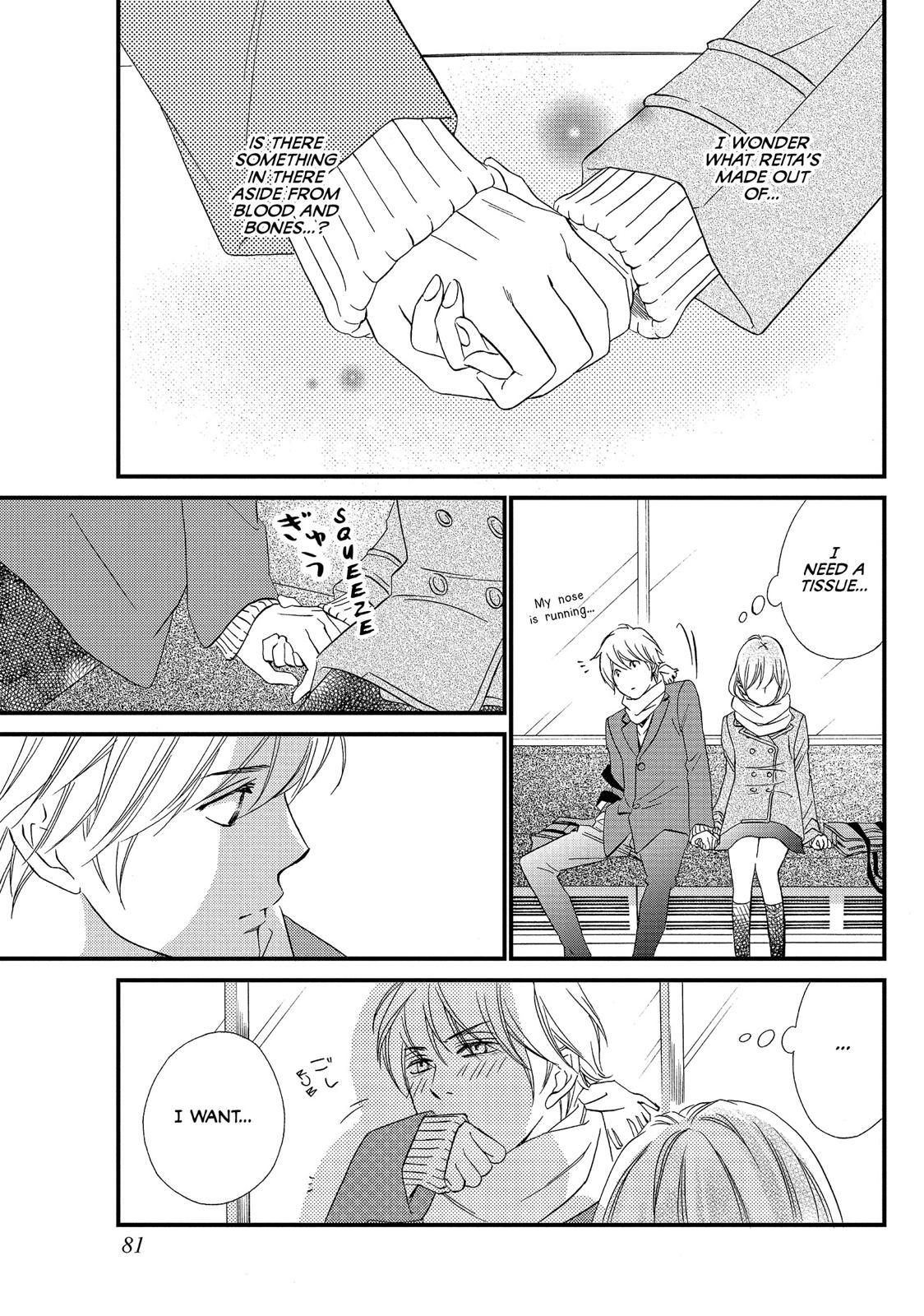 Watashitachi ni wa Kabe ga Aru. Chapter 31 page 36 - Chapter 31