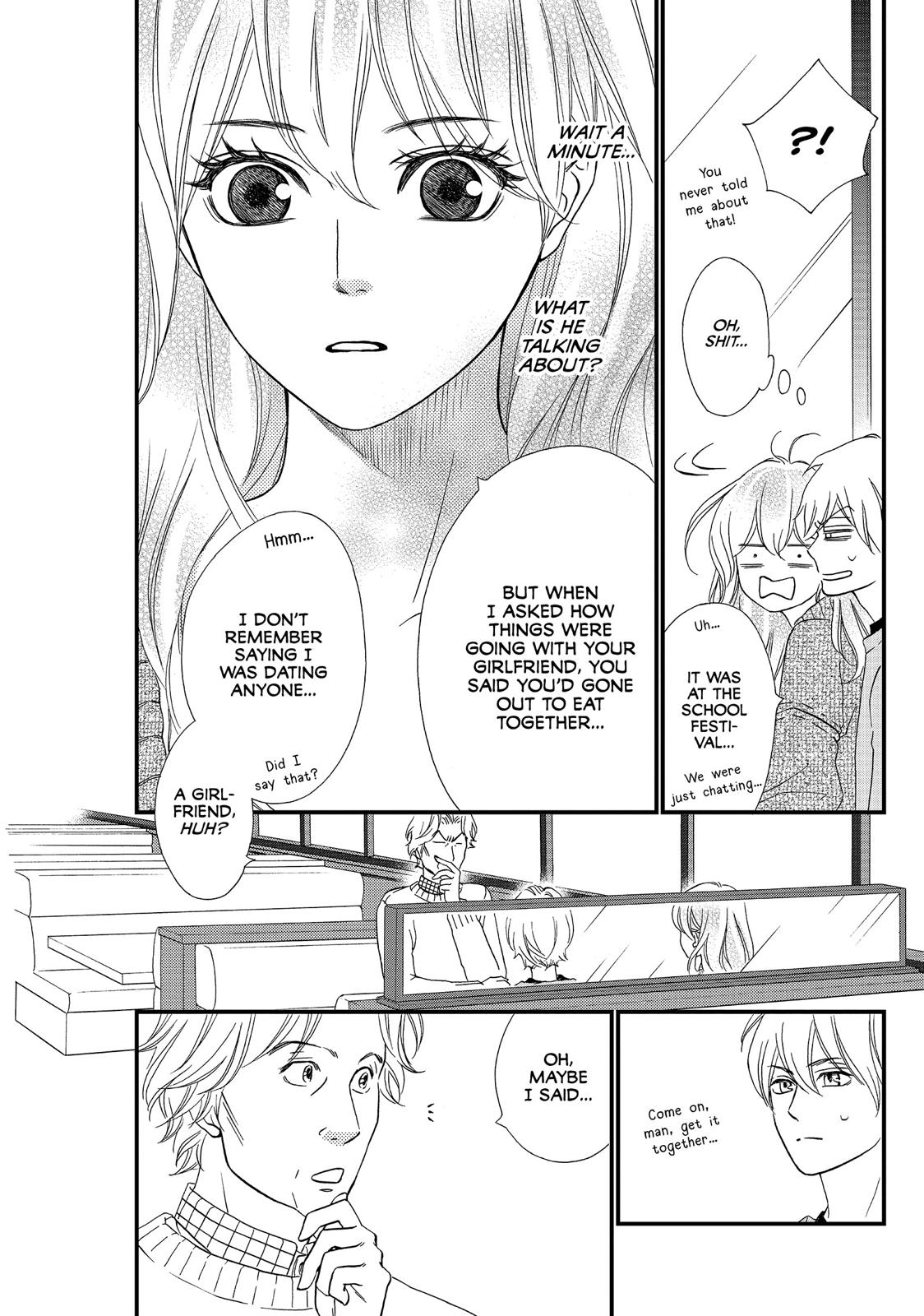 Watashitachi ni wa Kabe ga Aru. Chapter 31 page 5 - Chapter 31