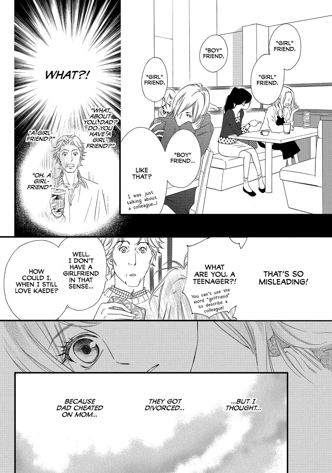 Watashitachi ni wa Kabe ga Aru. Chapter 31 page 6 - Chapter 31
