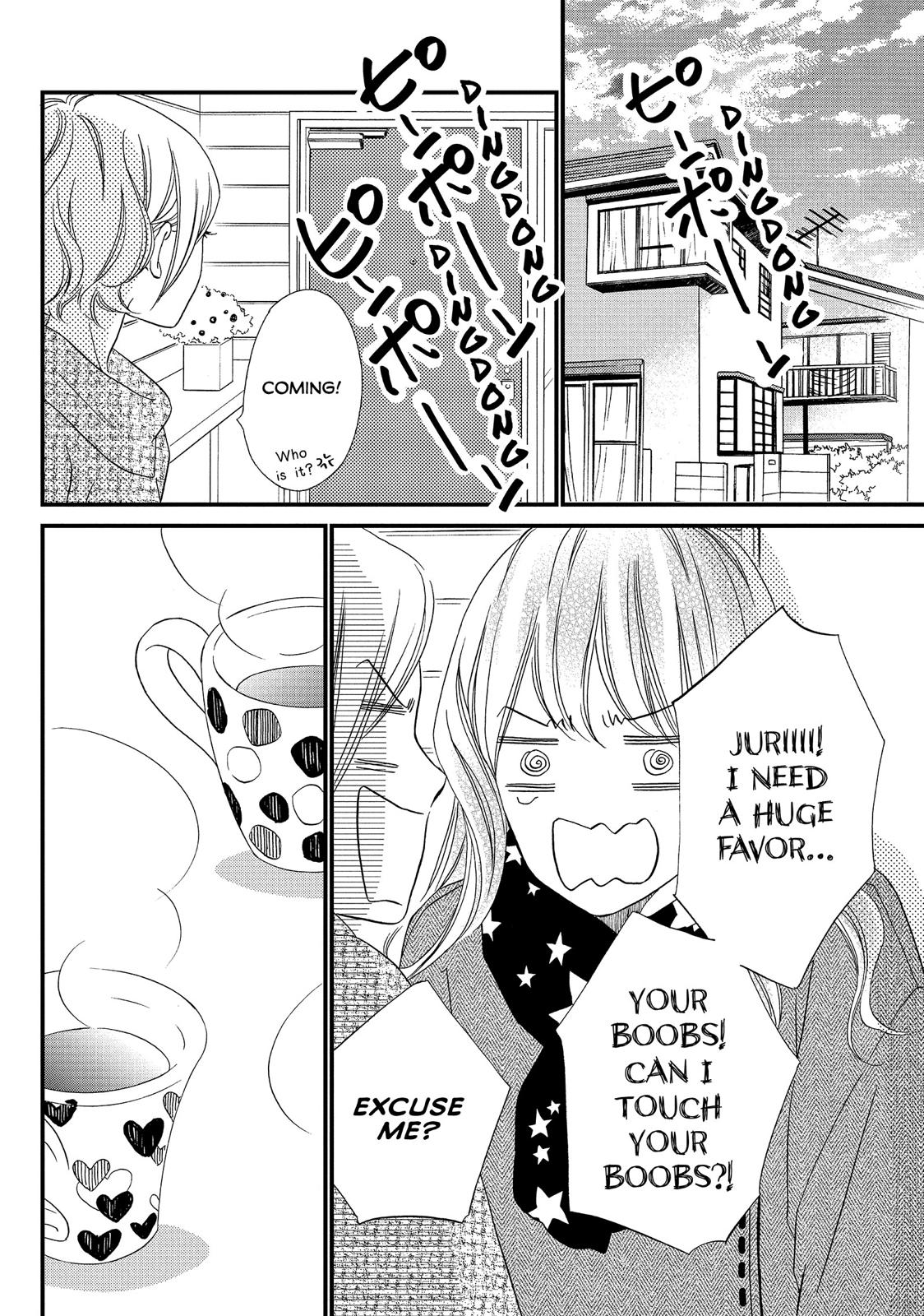 Watashitachi ni wa Kabe ga Aru. Chapter 32 page 12 - Chapter 32