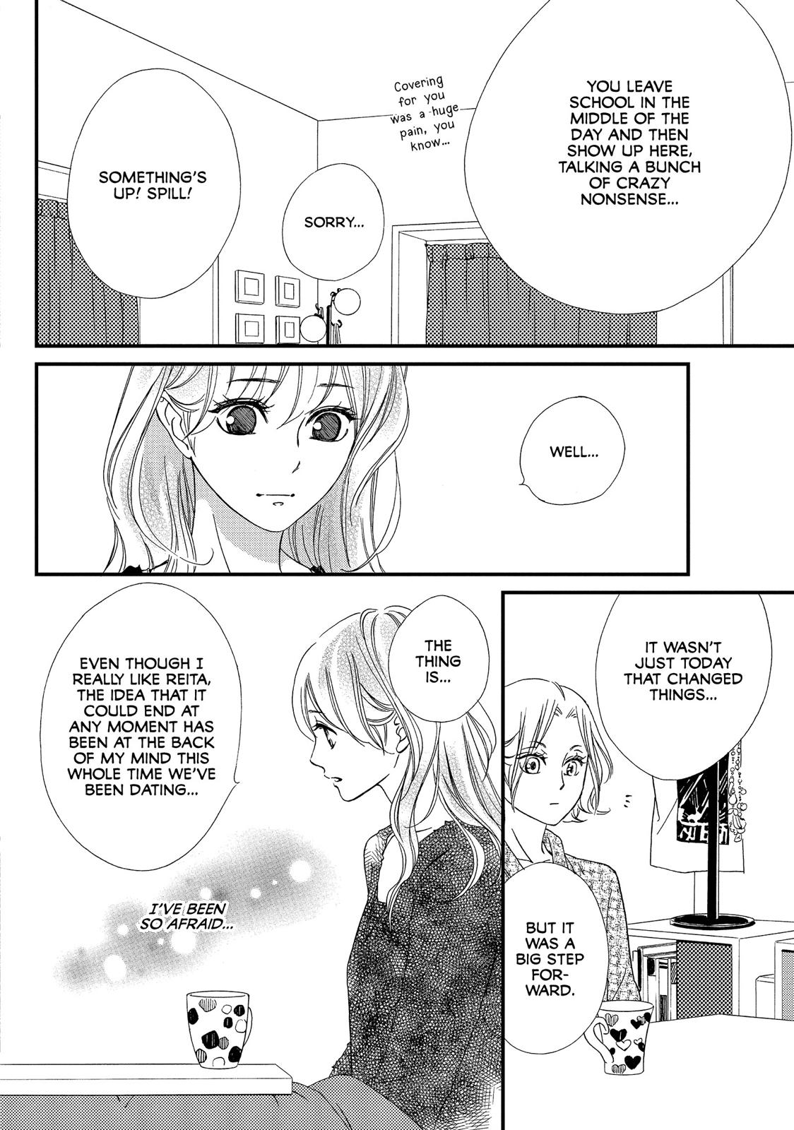 Watashitachi ni wa Kabe ga Aru. Chapter 32 page 14 - Chapter 32