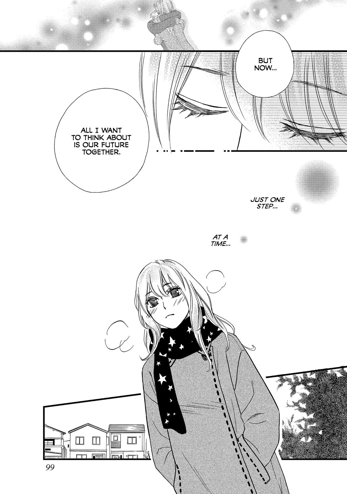 Watashitachi ni wa Kabe ga Aru. Chapter 32 page 15 - Chapter 32