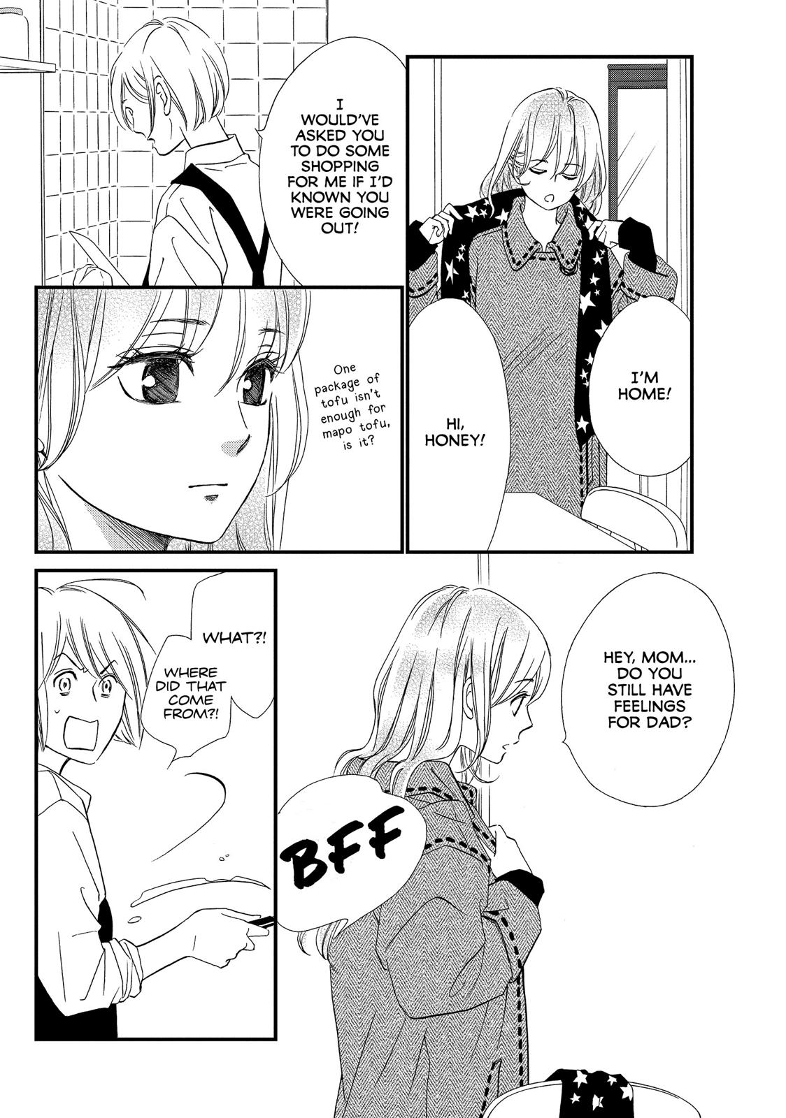 Watashitachi ni wa Kabe ga Aru. Chapter 32 page 16 - Chapter 32