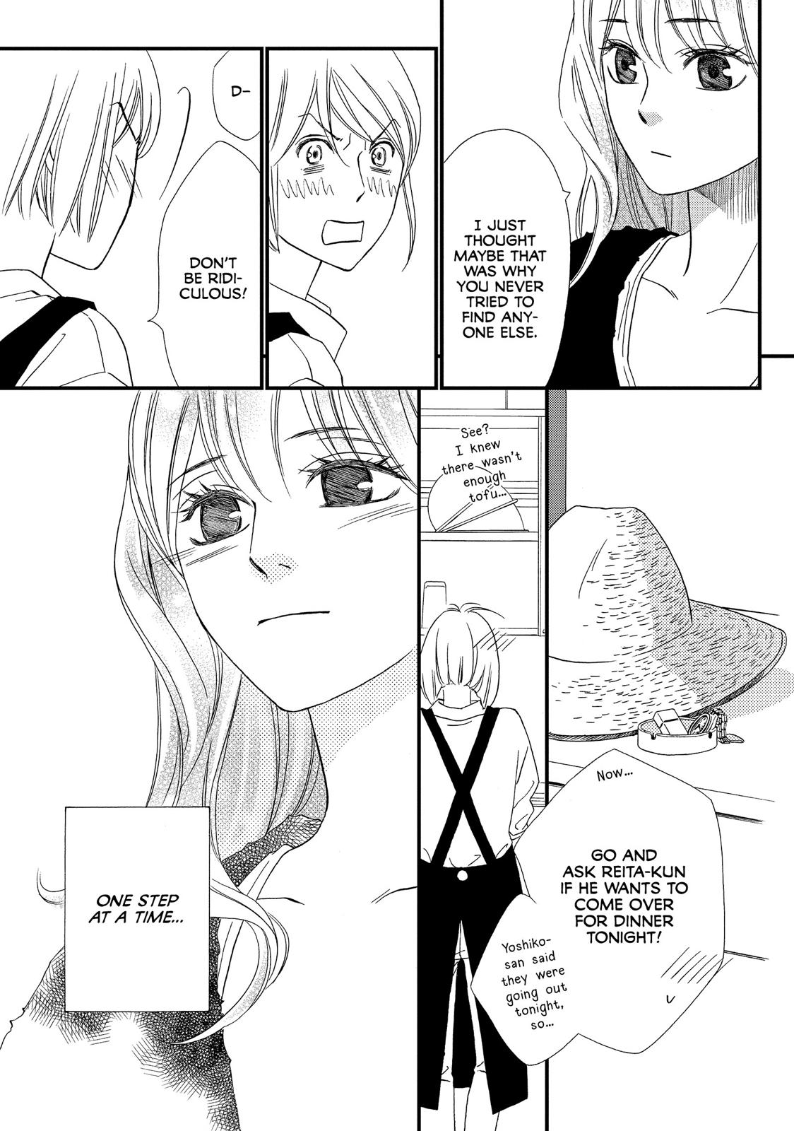 Watashitachi ni wa Kabe ga Aru. Chapter 32 page 17 - Chapter 32