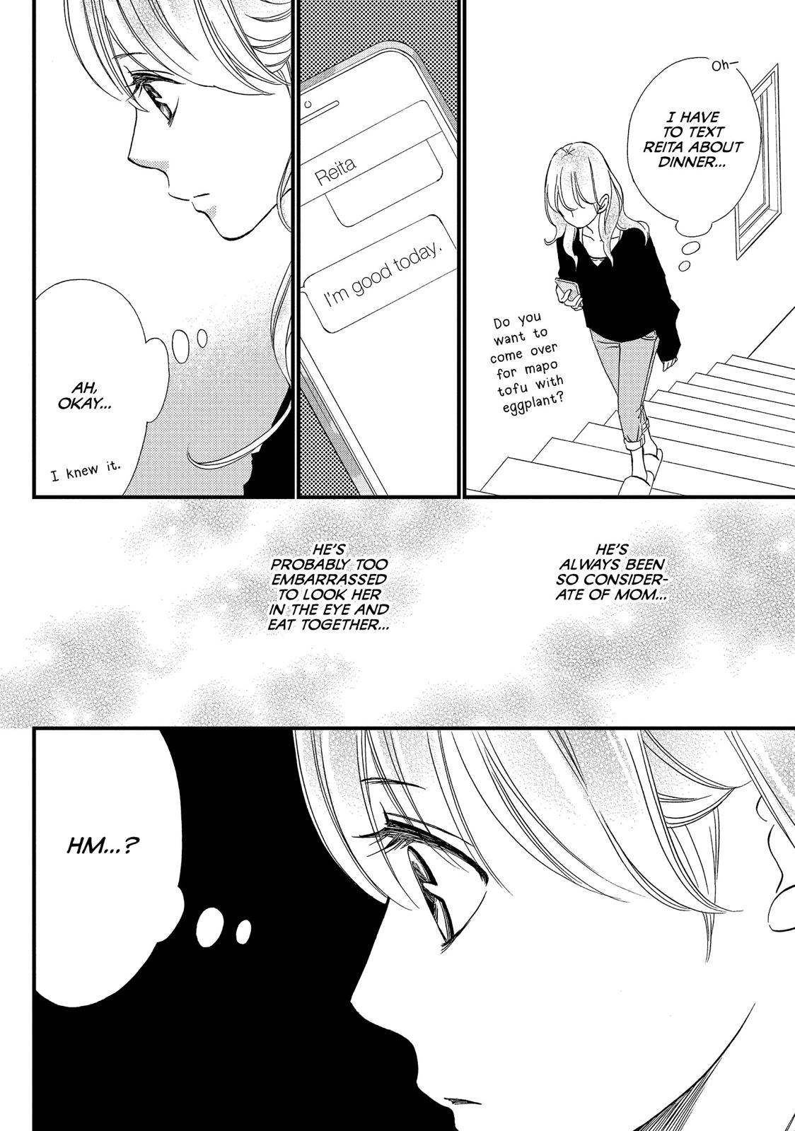 Watashitachi ni wa Kabe ga Aru. Chapter 32 page 18 - Chapter 32