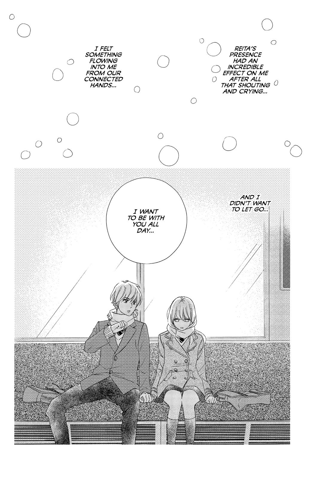 Watashitachi ni wa Kabe ga Aru. Chapter 32 page 2 - Chapter 32