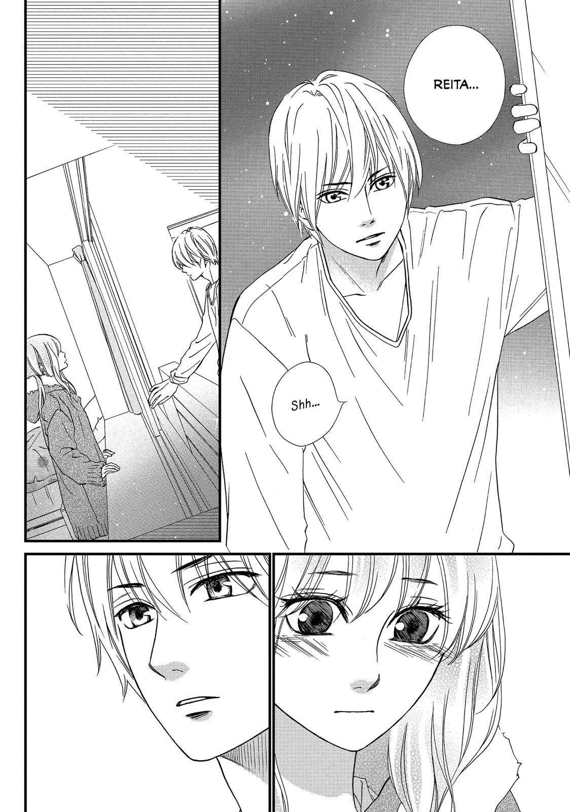Watashitachi ni wa Kabe ga Aru. Chapter 32 page 20 - Chapter 32