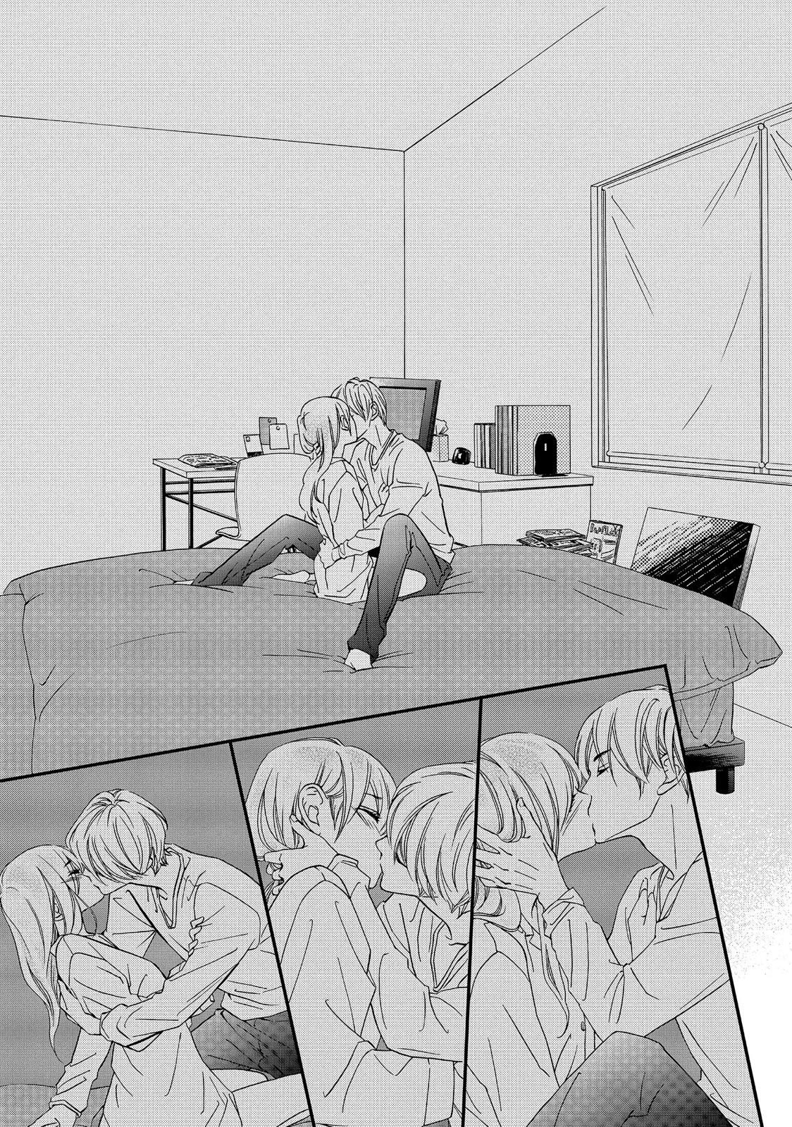 Watashitachi ni wa Kabe ga Aru. Chapter 32 page 25 - Chapter 32