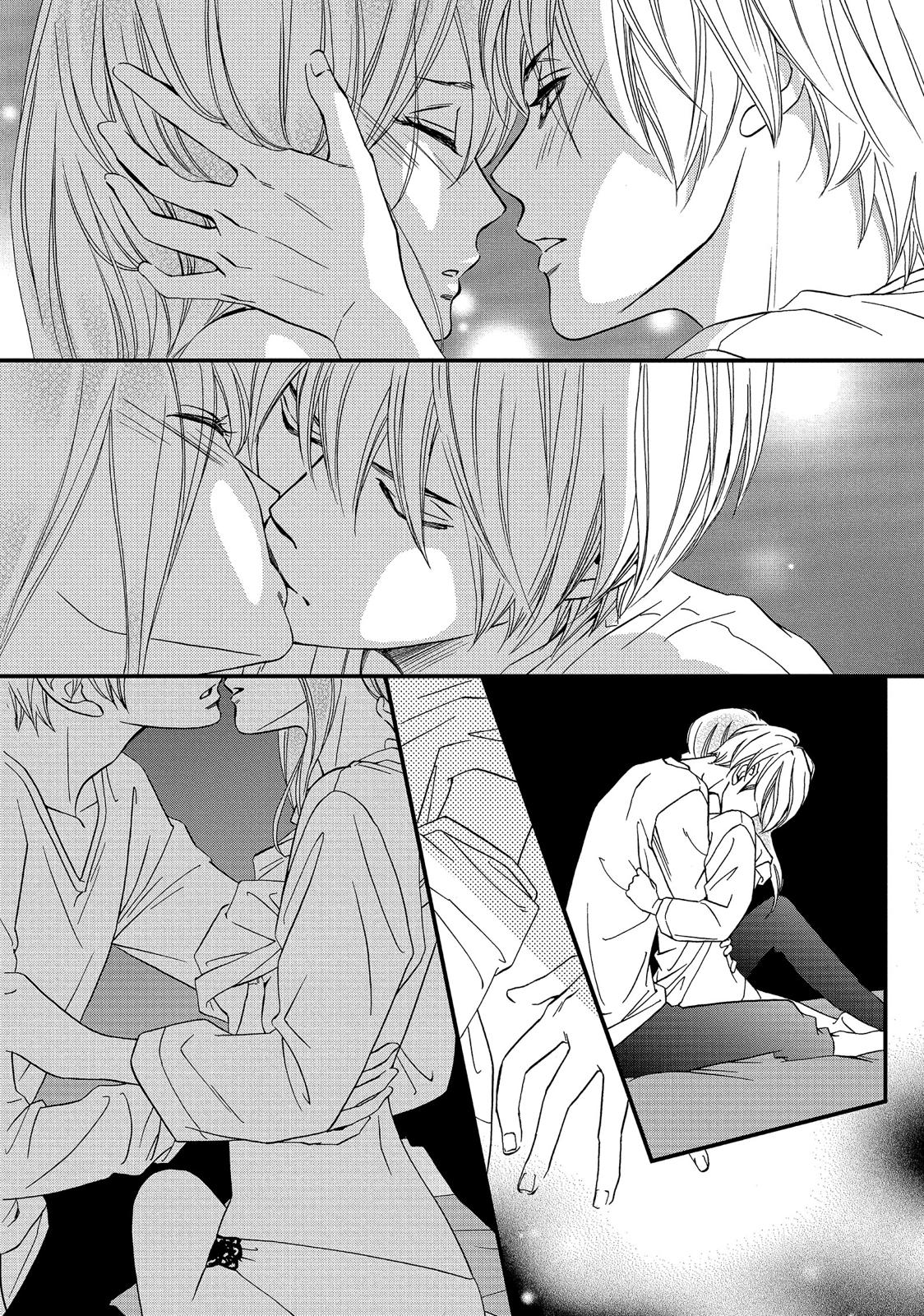 Watashitachi ni wa Kabe ga Aru. Chapter 32 page 29 - Chapter 32