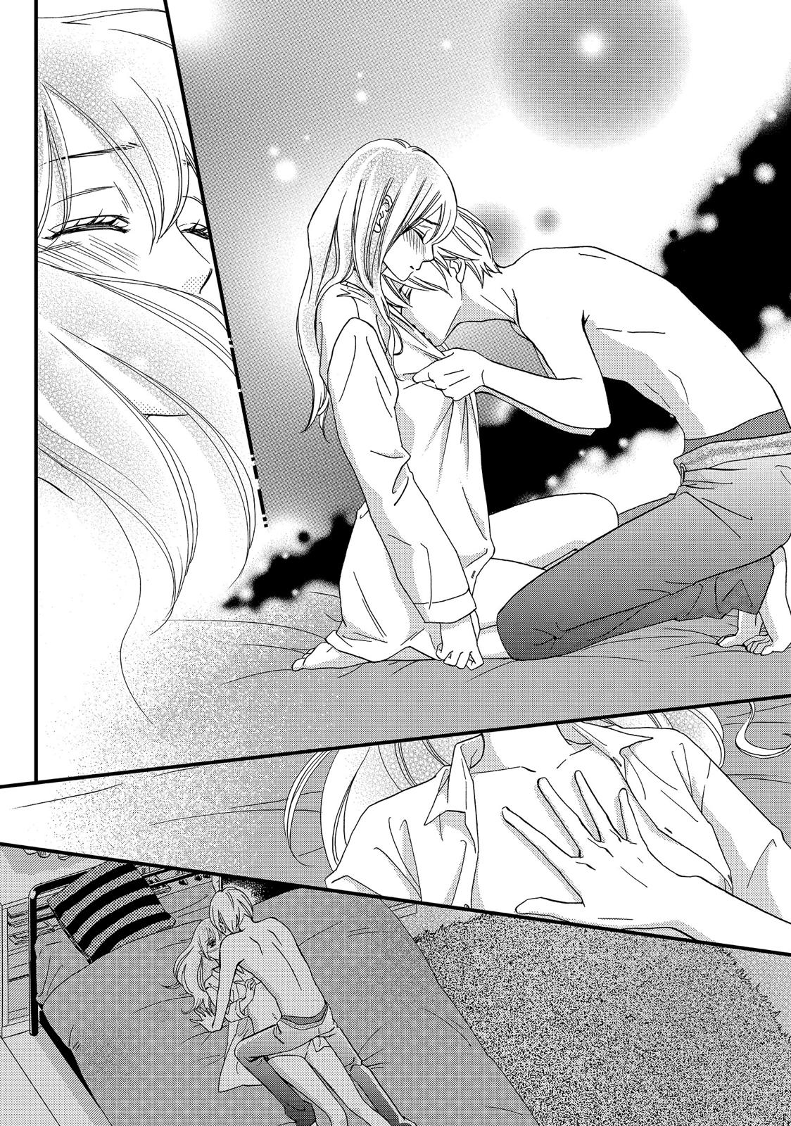 Watashitachi ni wa Kabe ga Aru. Chapter 32 page 32 - Chapter 32