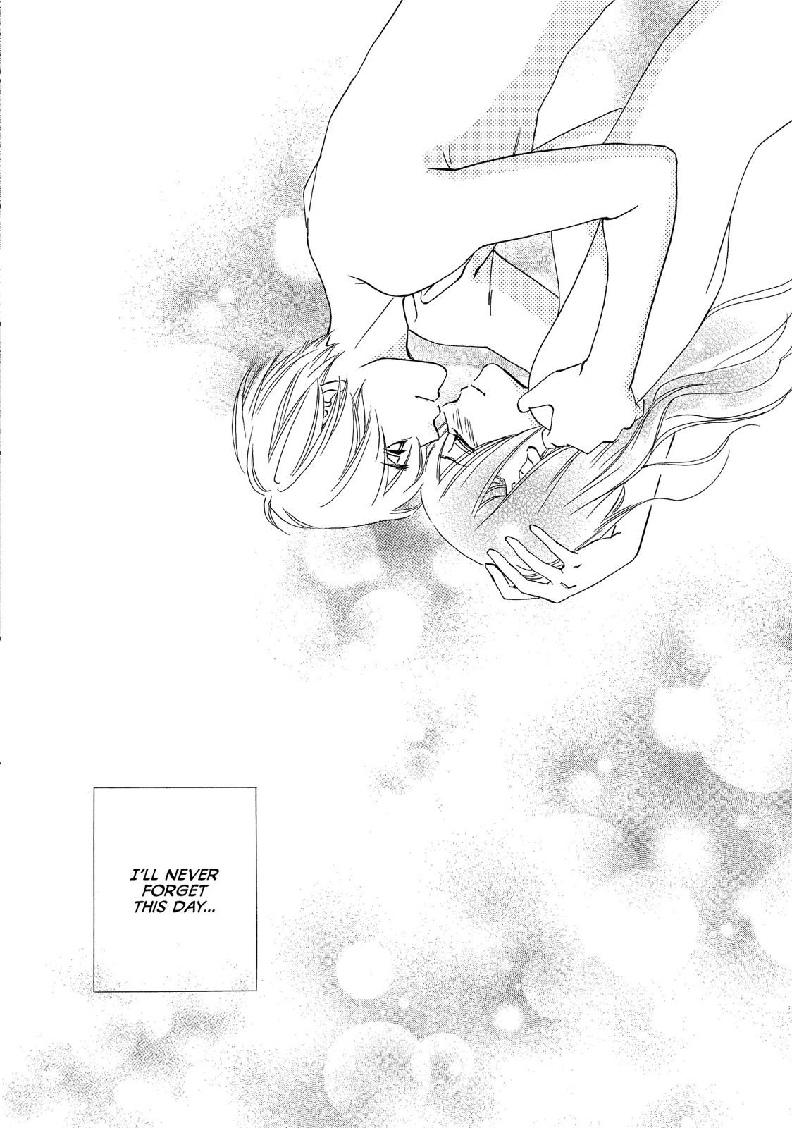 Watashitachi ni wa Kabe ga Aru. Chapter 32 page 35 - Chapter 32