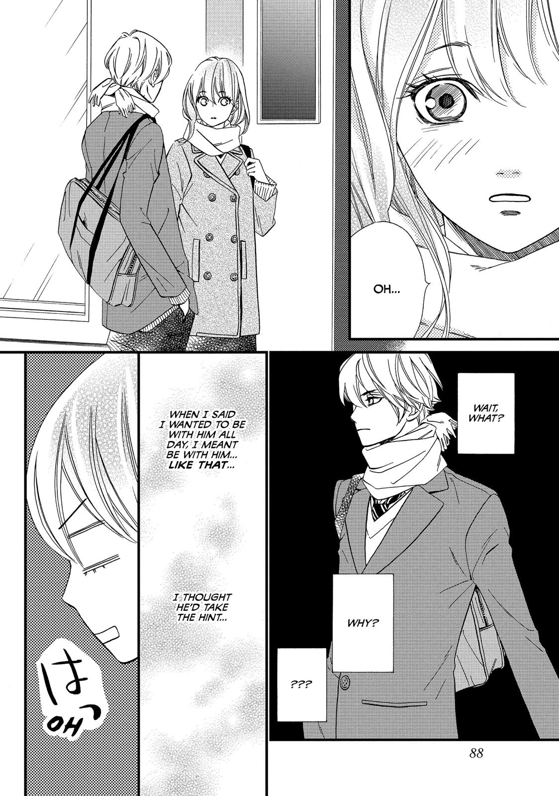 Watashitachi ni wa Kabe ga Aru. Chapter 32 page 4 - Chapter 32