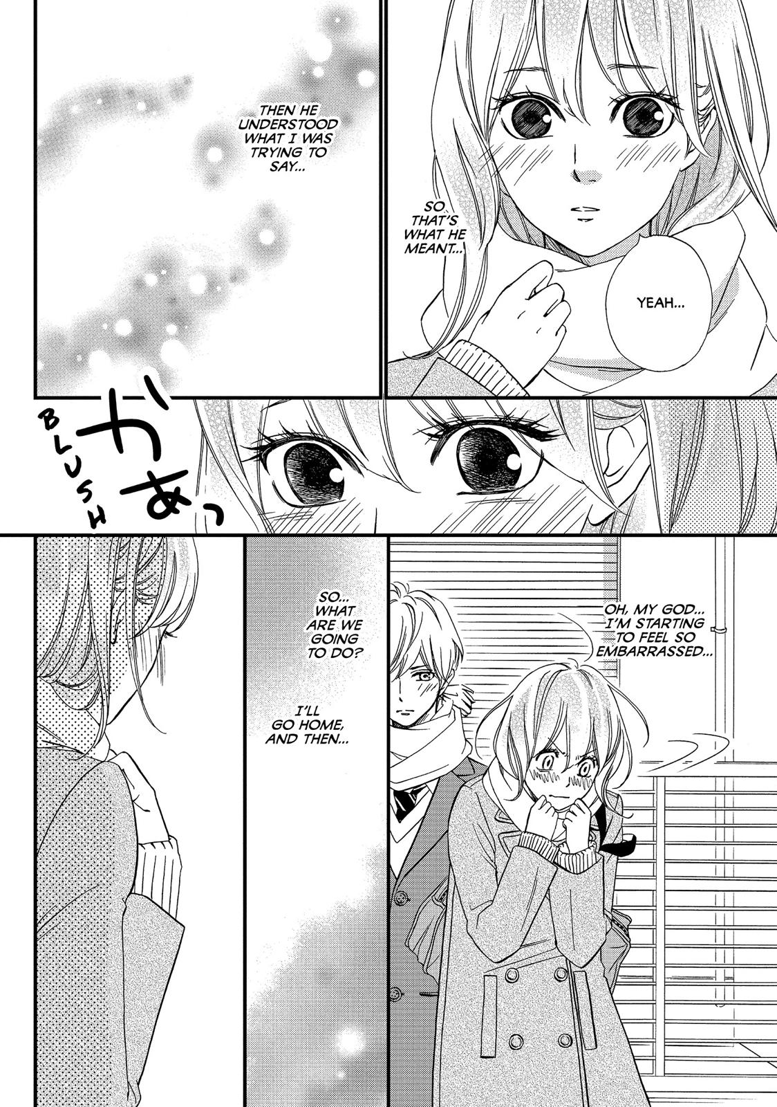 Watashitachi ni wa Kabe ga Aru. Chapter 32 page 6 - Chapter 32