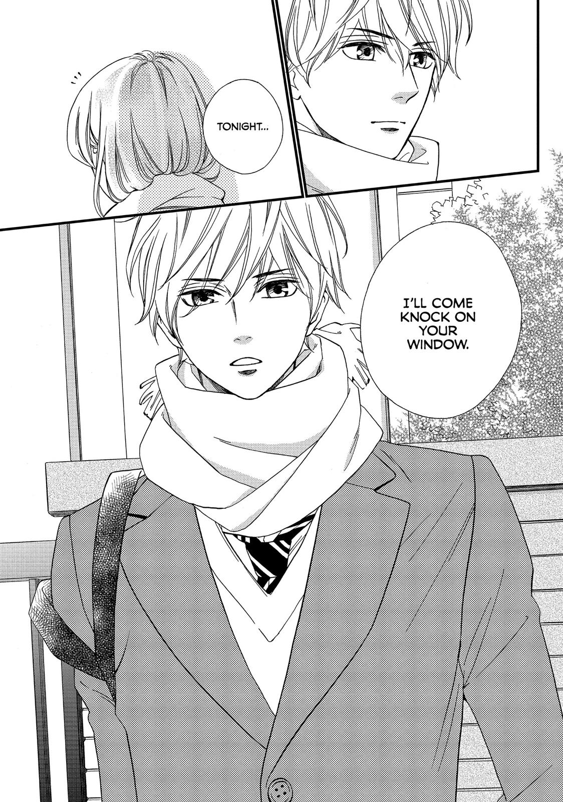 Watashitachi ni wa Kabe ga Aru. Chapter 32 page 7 - Chapter 32